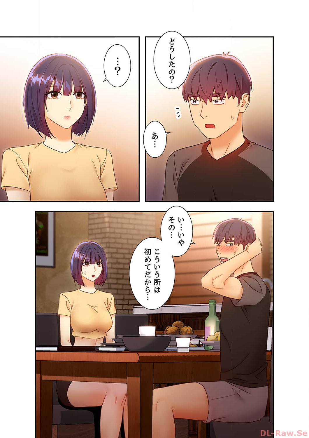 Harem x Harem 4 - Page 101
