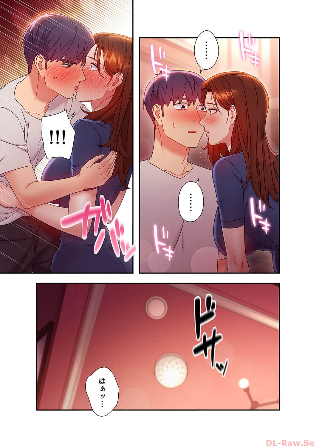 Harem x Harem 5 - Page 119