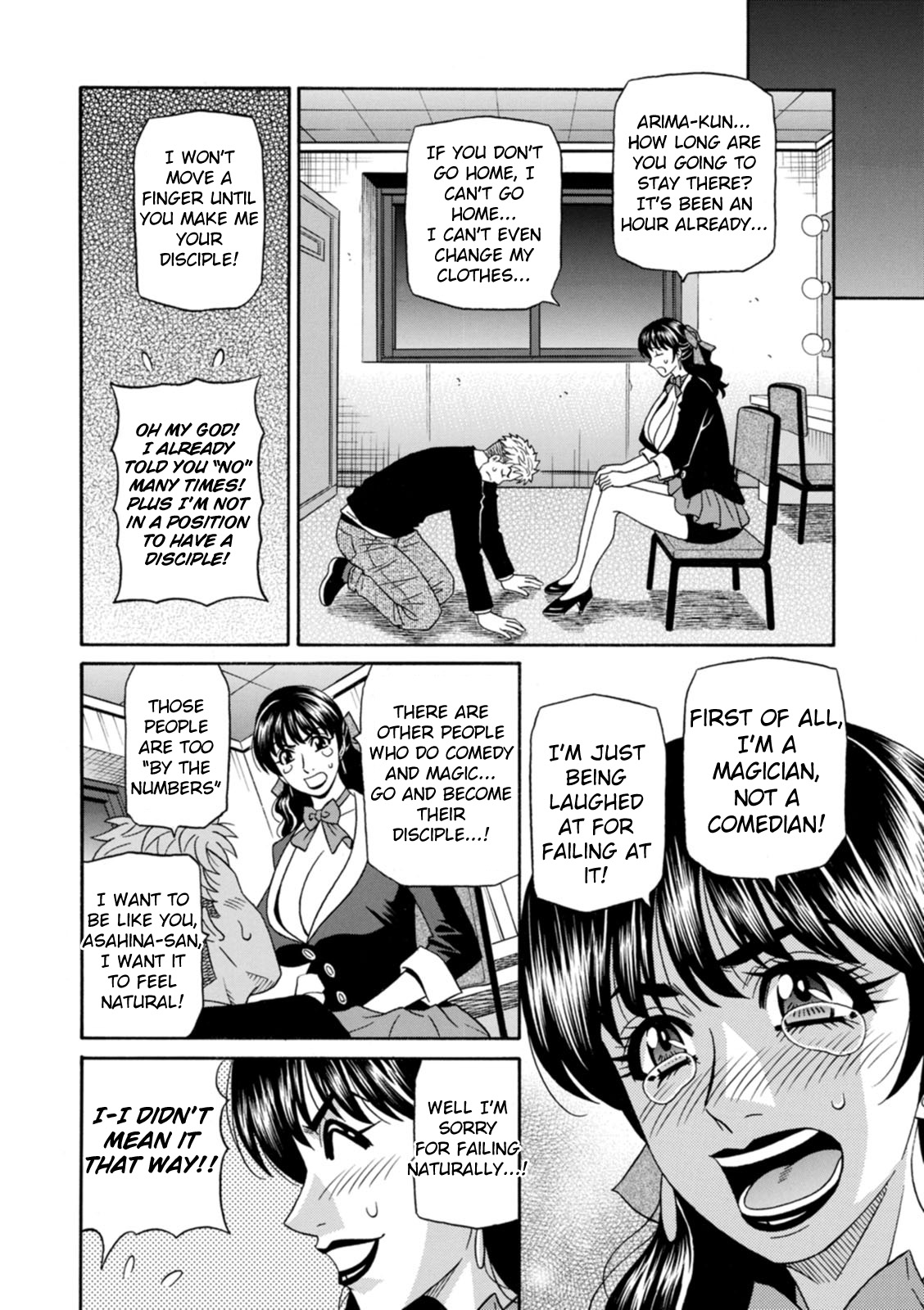 Magician to H na Deshi Ch.1-4 - Page 12