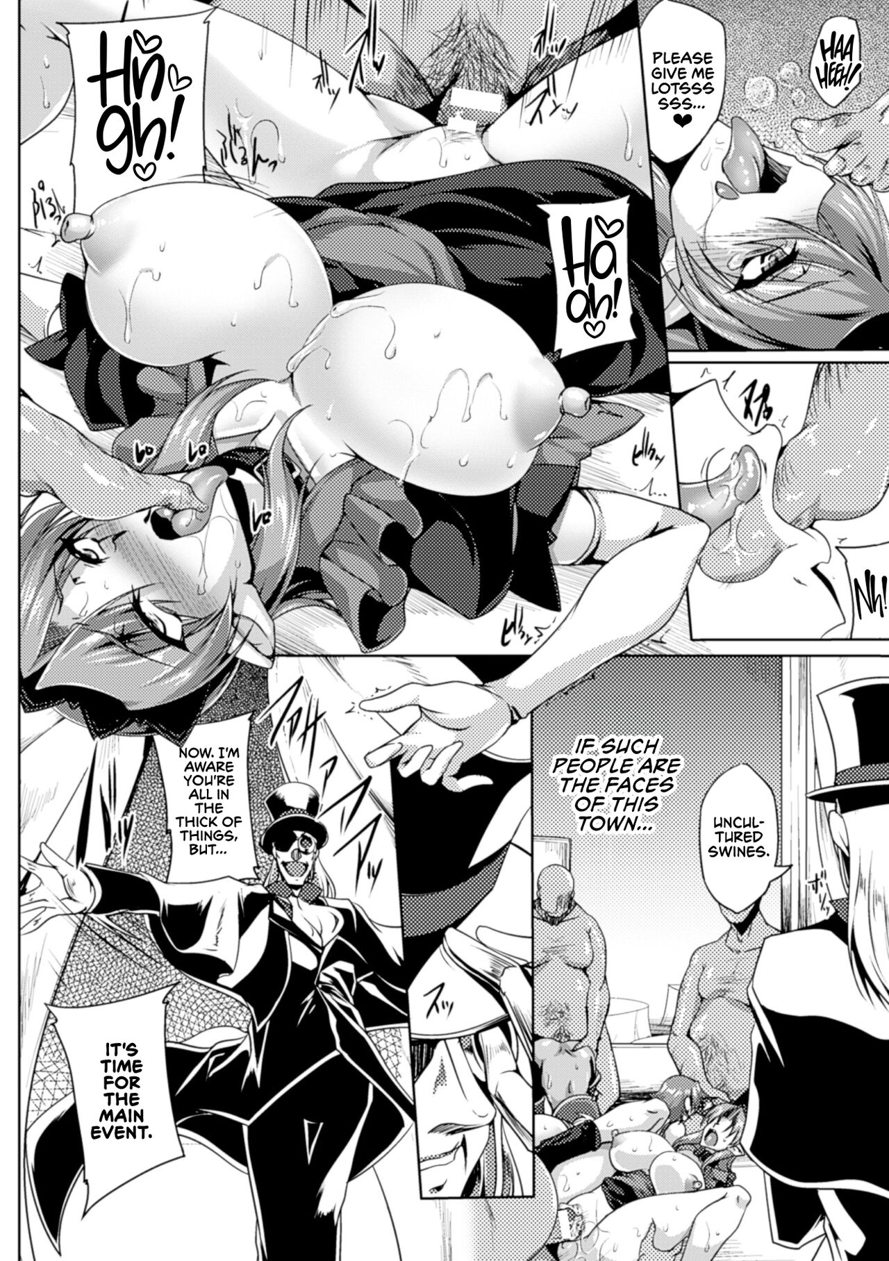 Koutetsu no Majo Annerose - Page 156