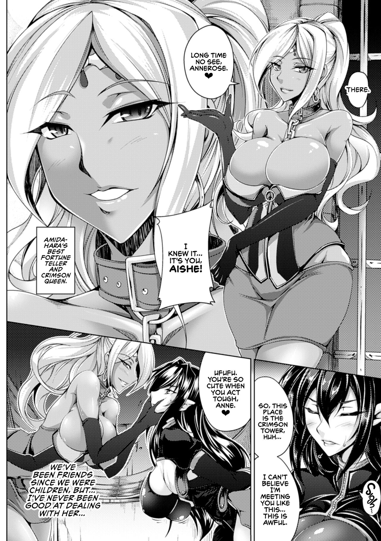 Koutetsu no Majo Annerose - Page 26