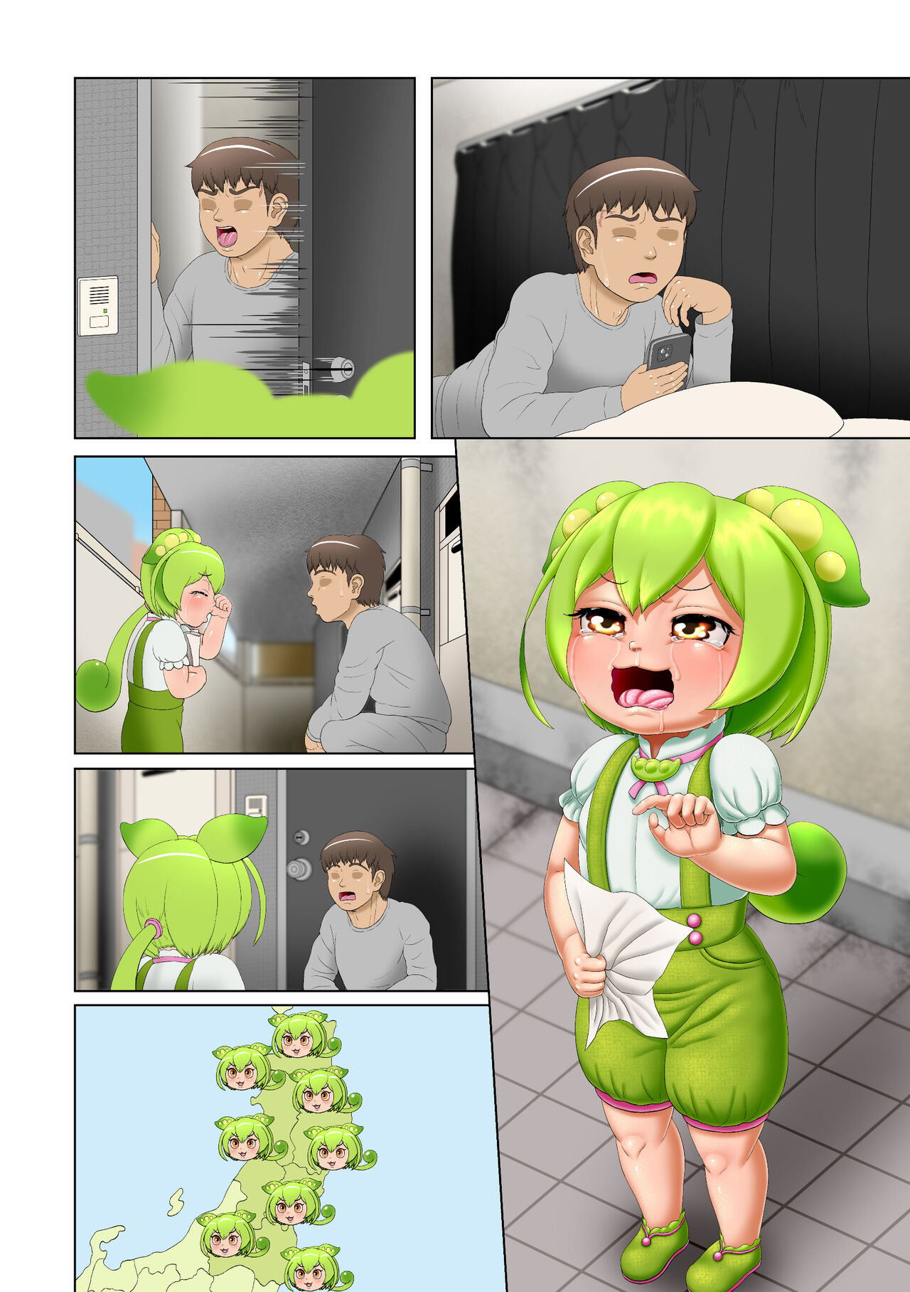 Kosshori yumeda mon - Page 30