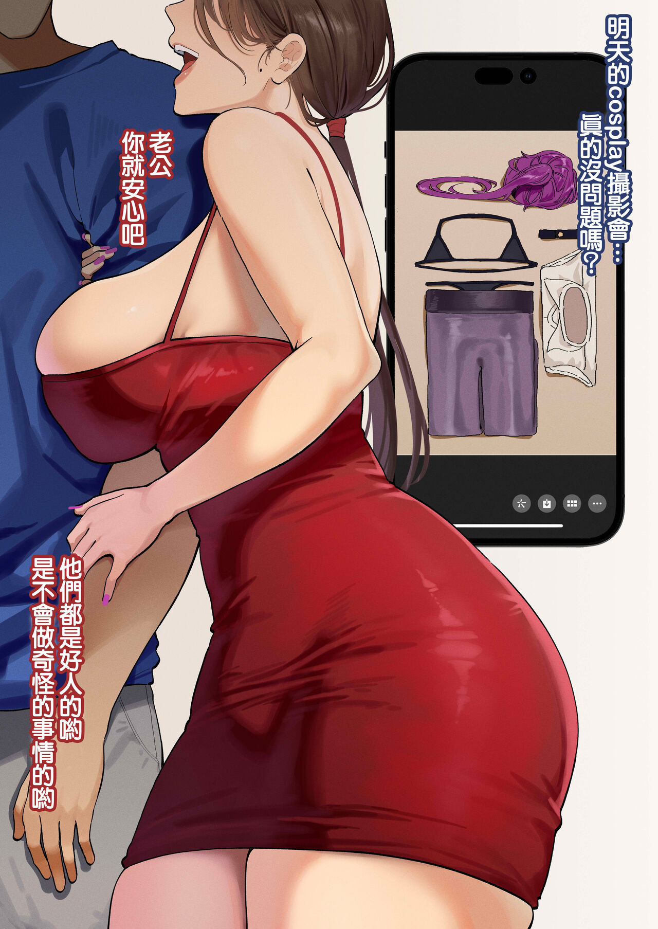 Preview page 1