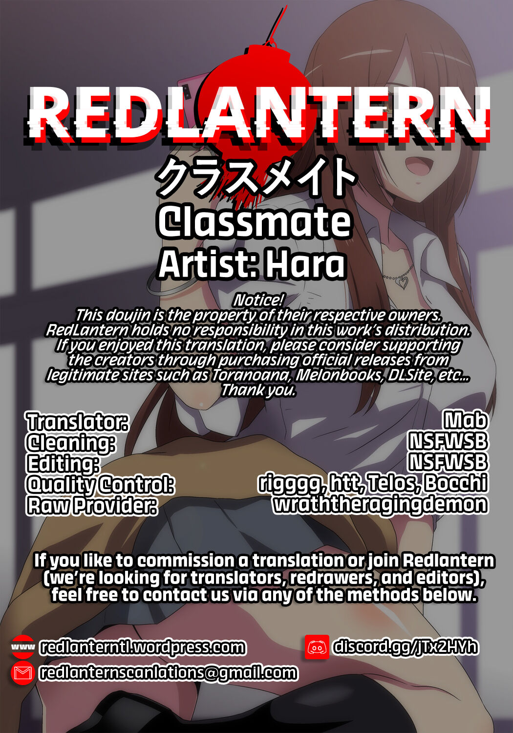 Classmate - Page 30