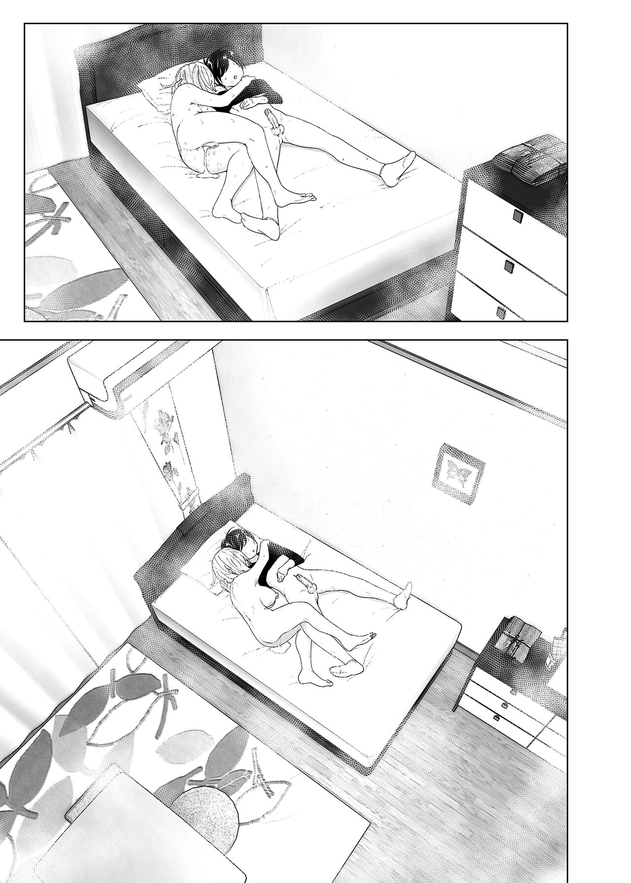 Mukashi wa Tanoshikatta | 從前很快樂 - Page 113