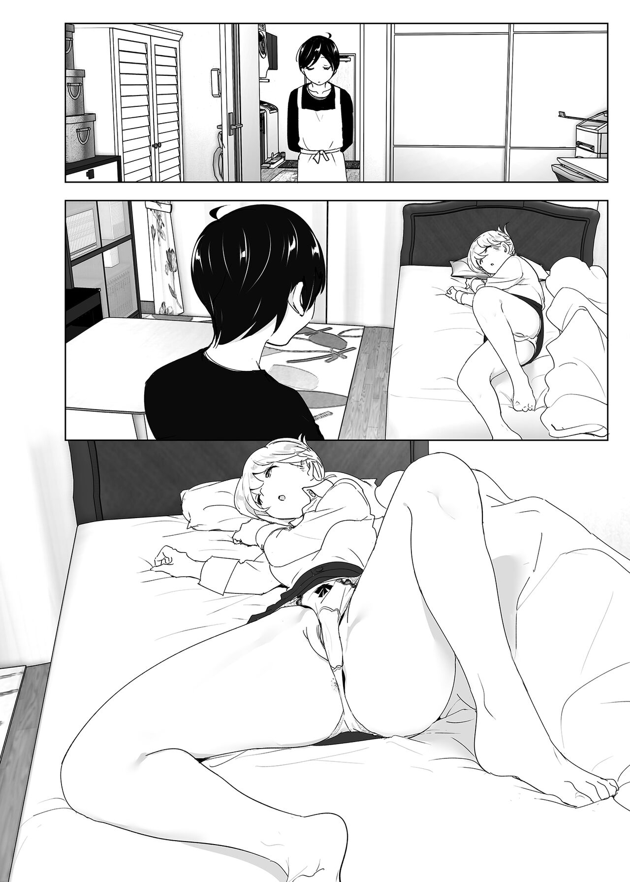 Mukashi wa Tanoshikatta | 從前很快樂 - Page 38