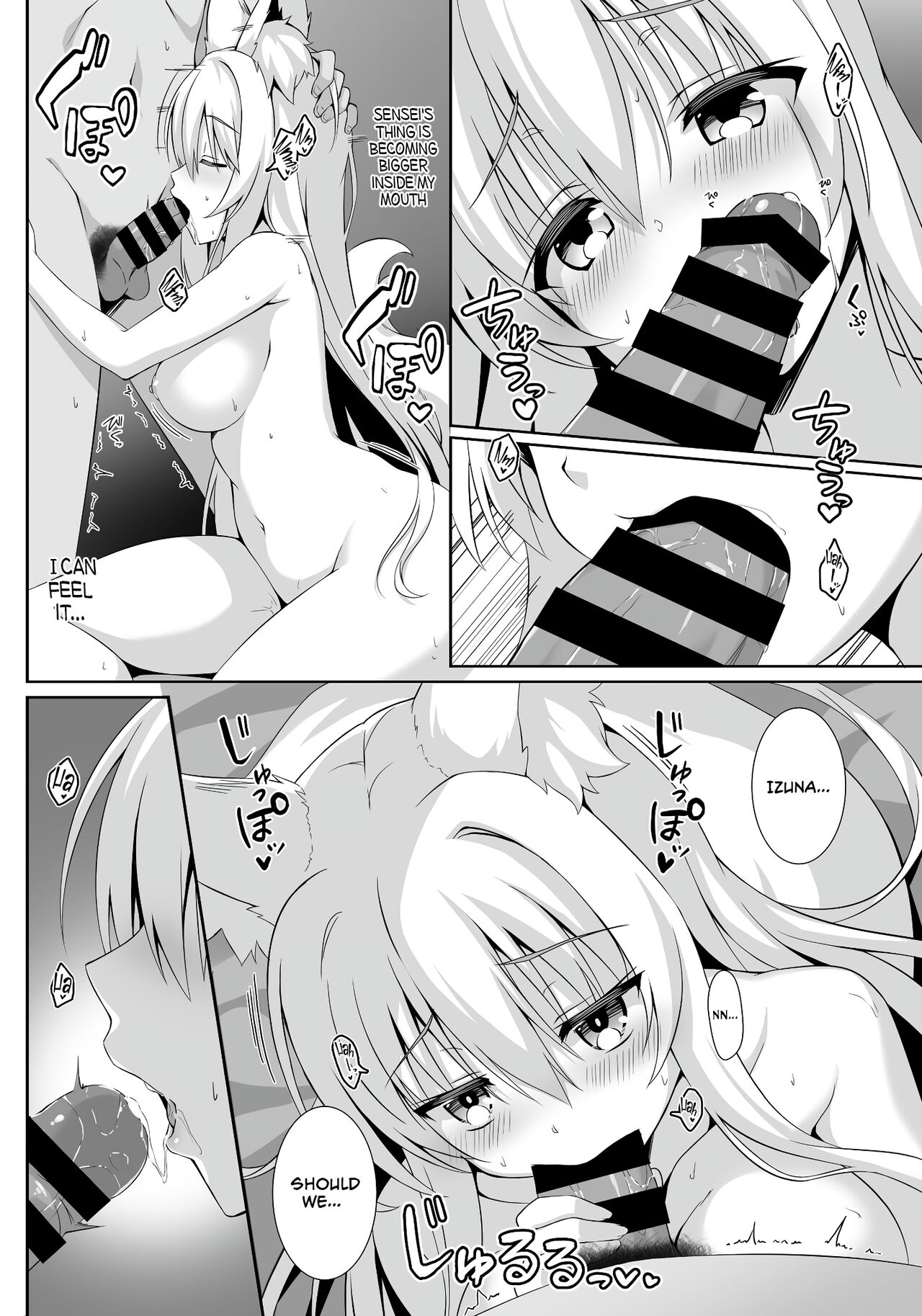 Motto Mofumofuru - Page 12