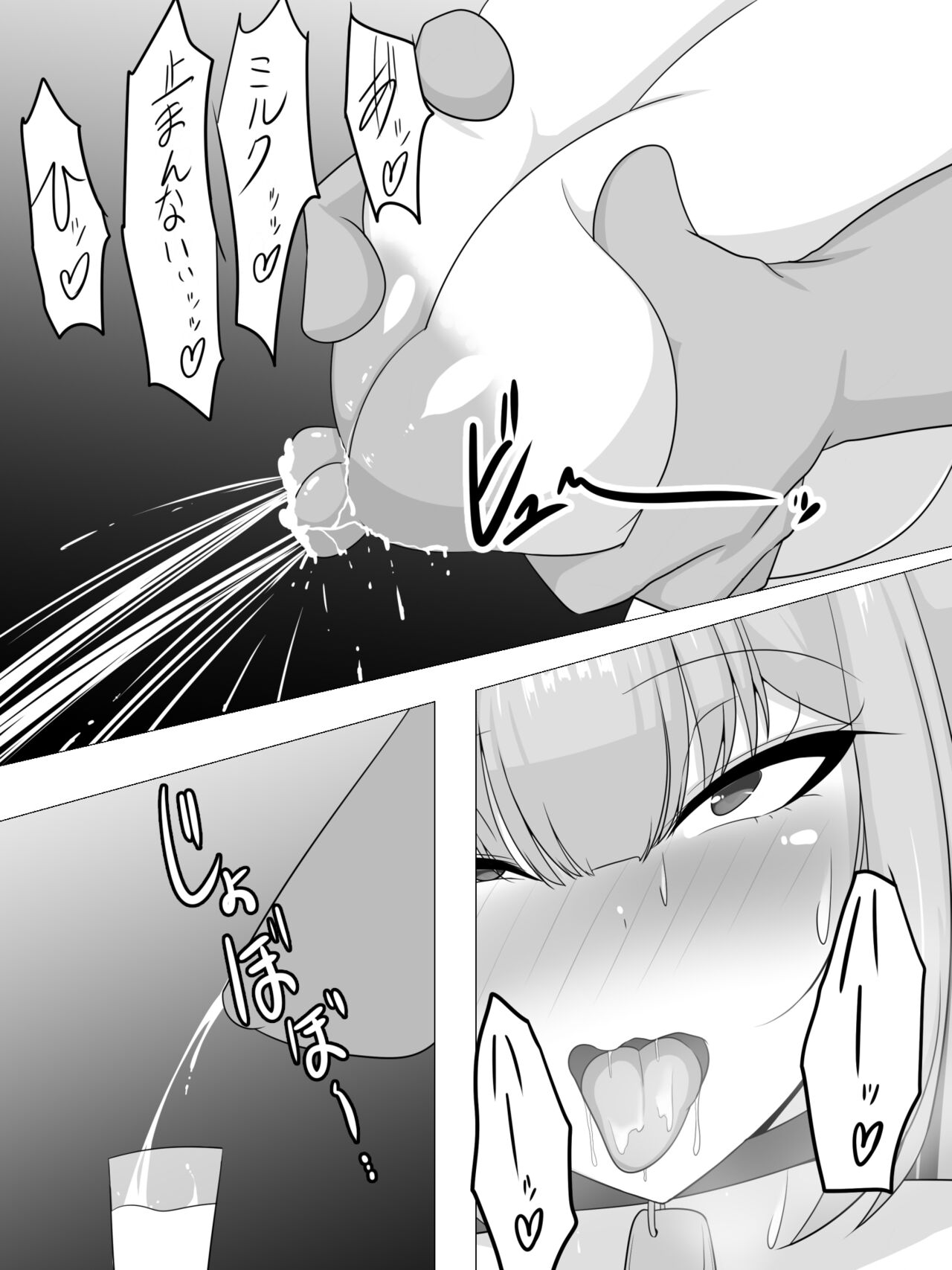 Tanetsuke Oji-san o Shuzai Shite Mitara...... - Page 30