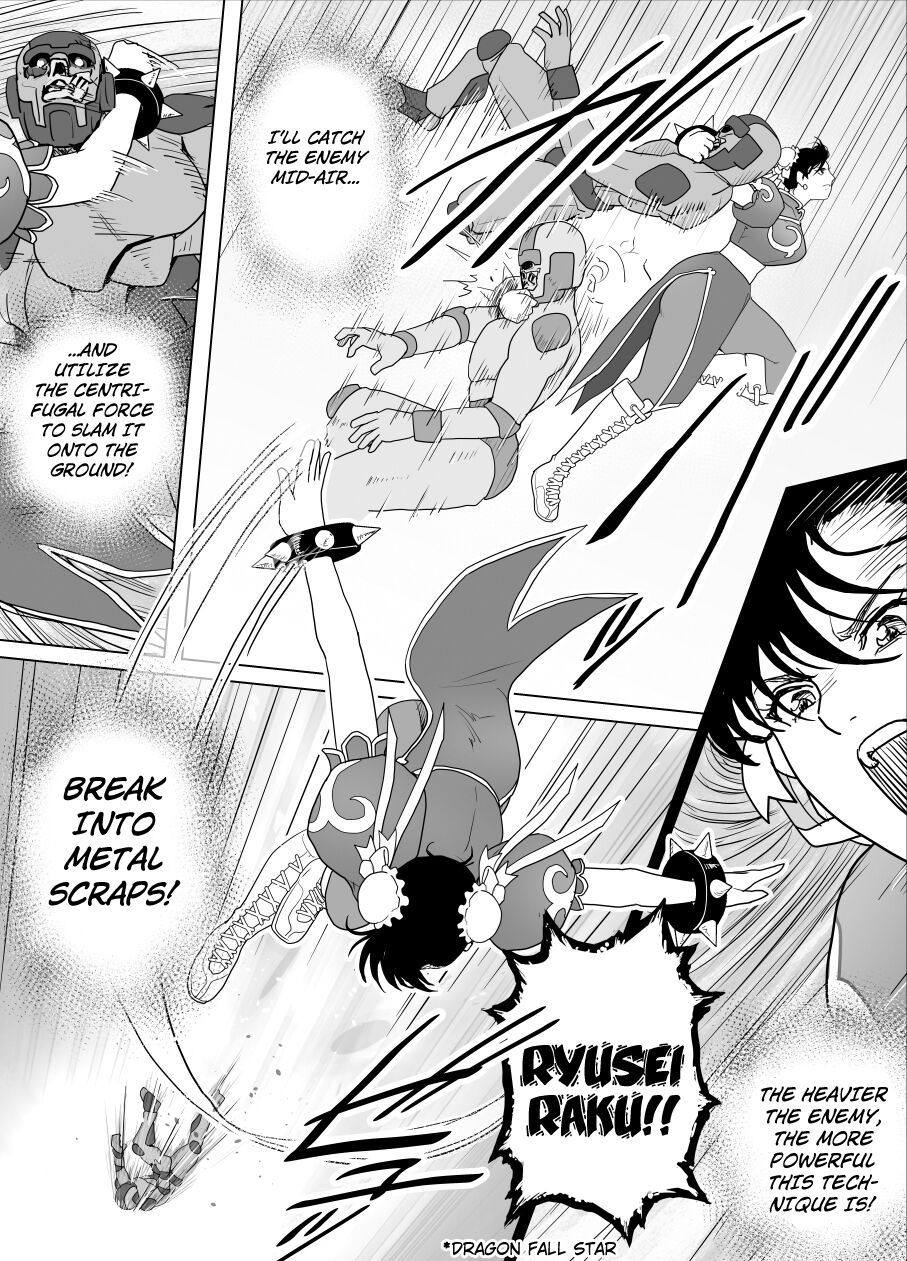 Haiki Shobun No.3 add'l - Page 10