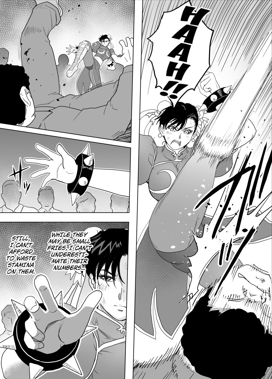 Haiki Shobun No.3 add'l - Page 22