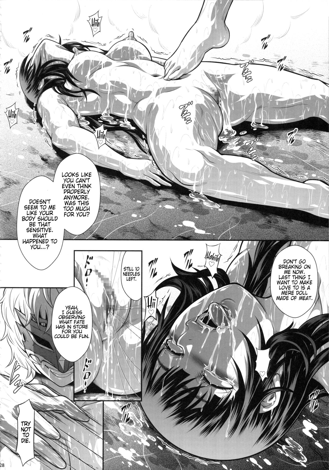 Solo Hunter no Seitai WORLD 9 - Page 27