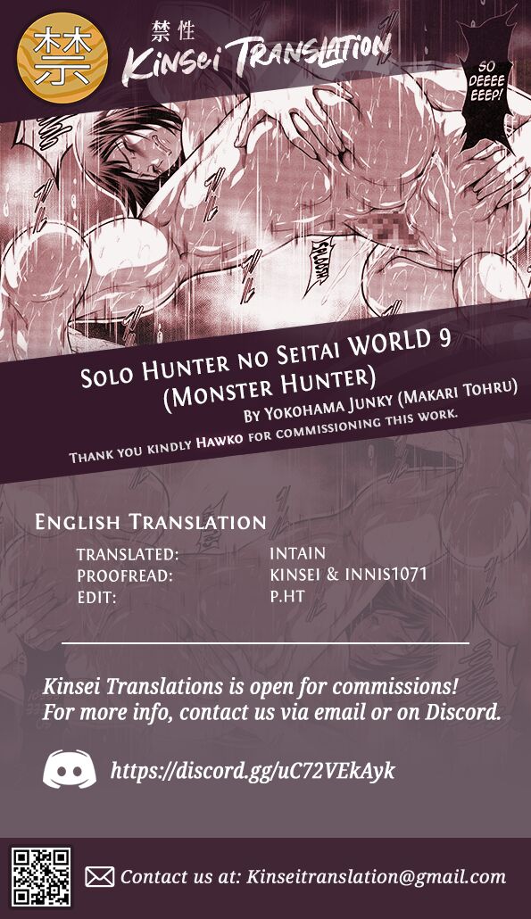 Solo Hunter no Seitai WORLD 9 - Page 35
