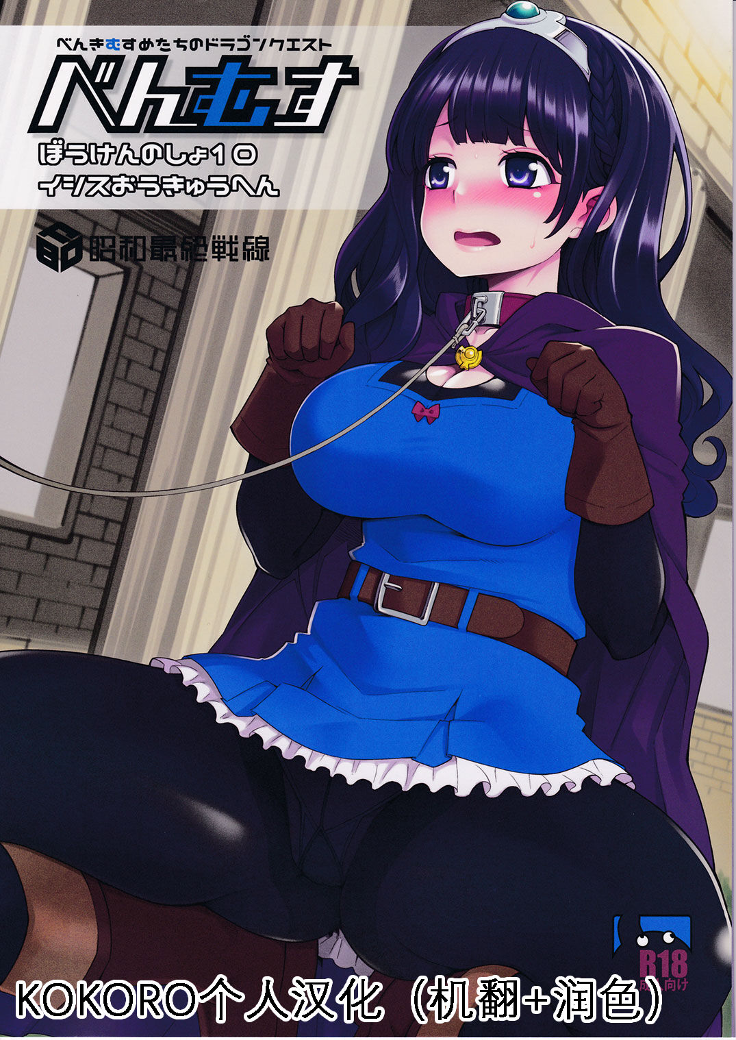 Preview page 1