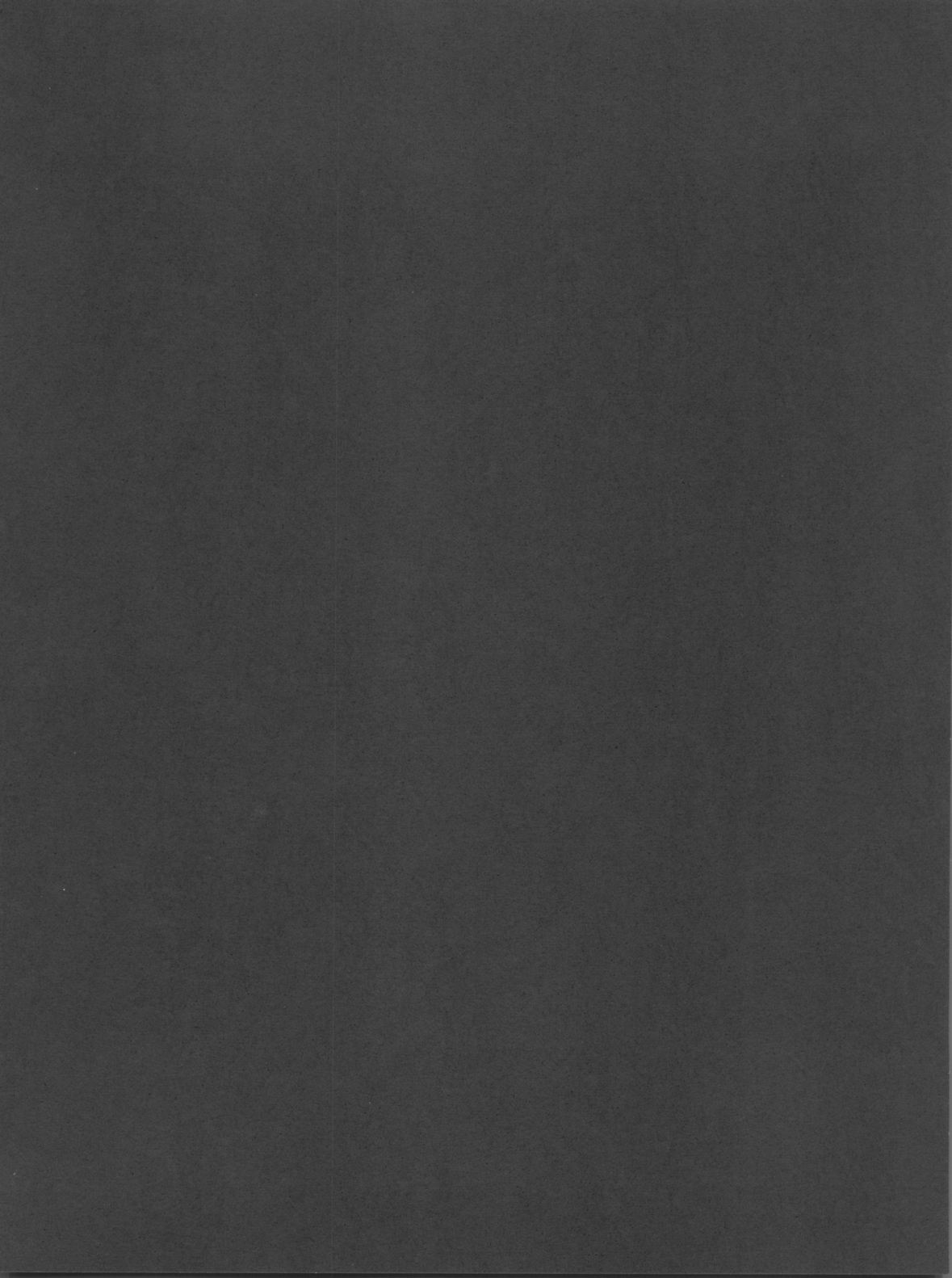 Darkness Illusion - Page 20