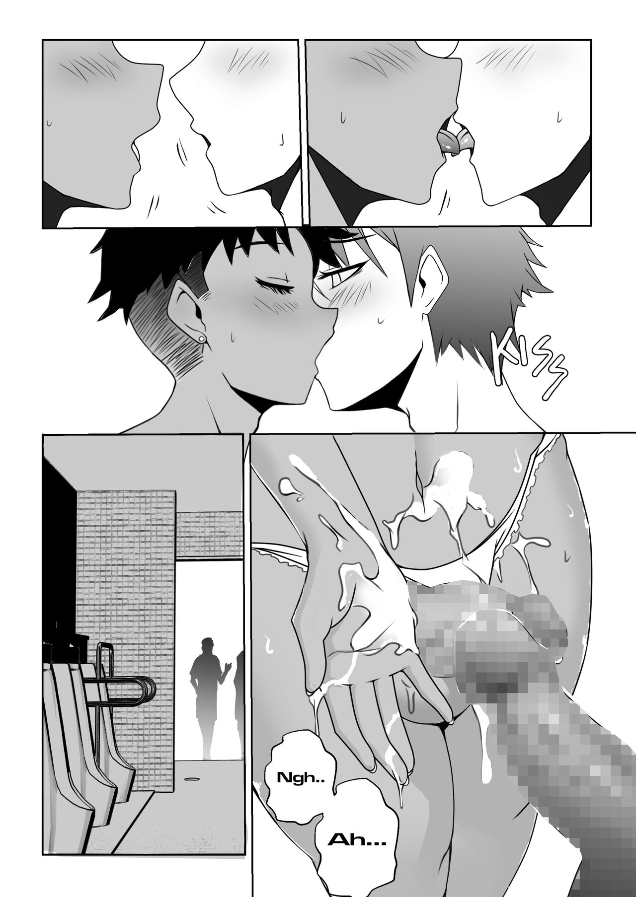 My bitch friend 5 - Page 14
