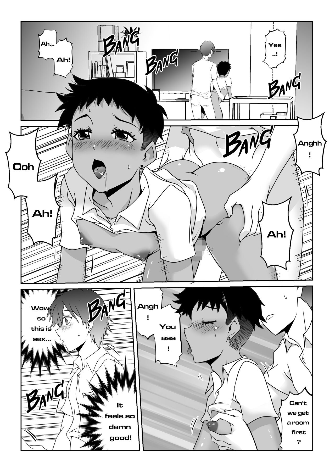 My bitch friend 5 - Page 16