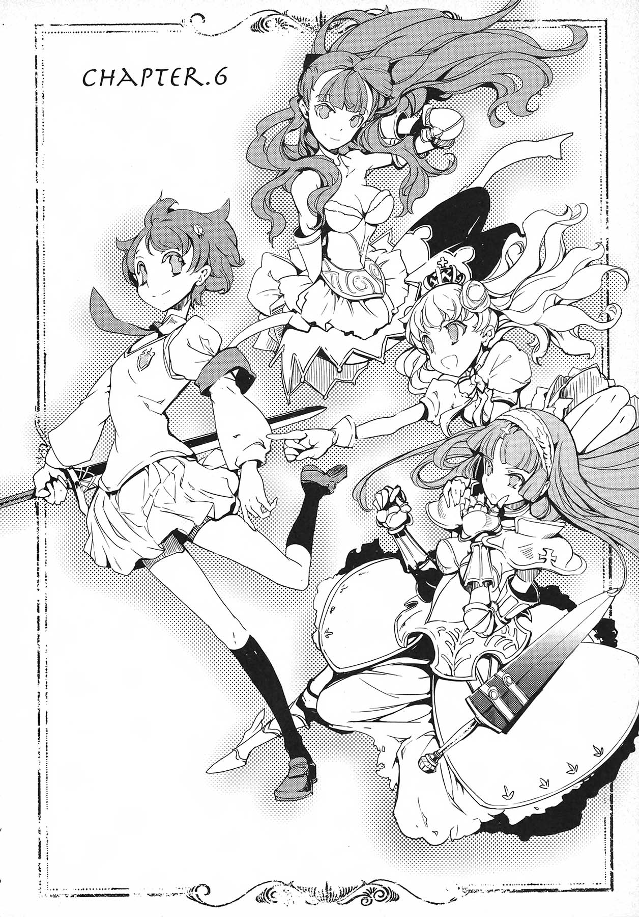 英雄*戦姫 - The World Conquest 第1巻 - Page 133