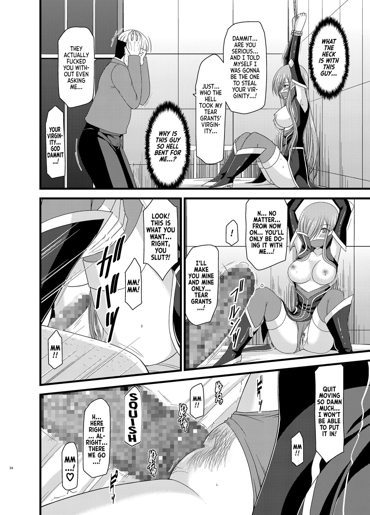 Melon ga Chou Shindou! R5 | Melon in Full Swing R5 - Page 15