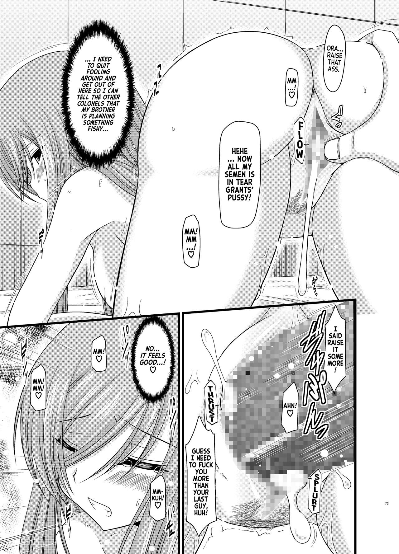 Melon ga Chou Shindou! R5 | Melon in Full Swing R5 - Page 34
