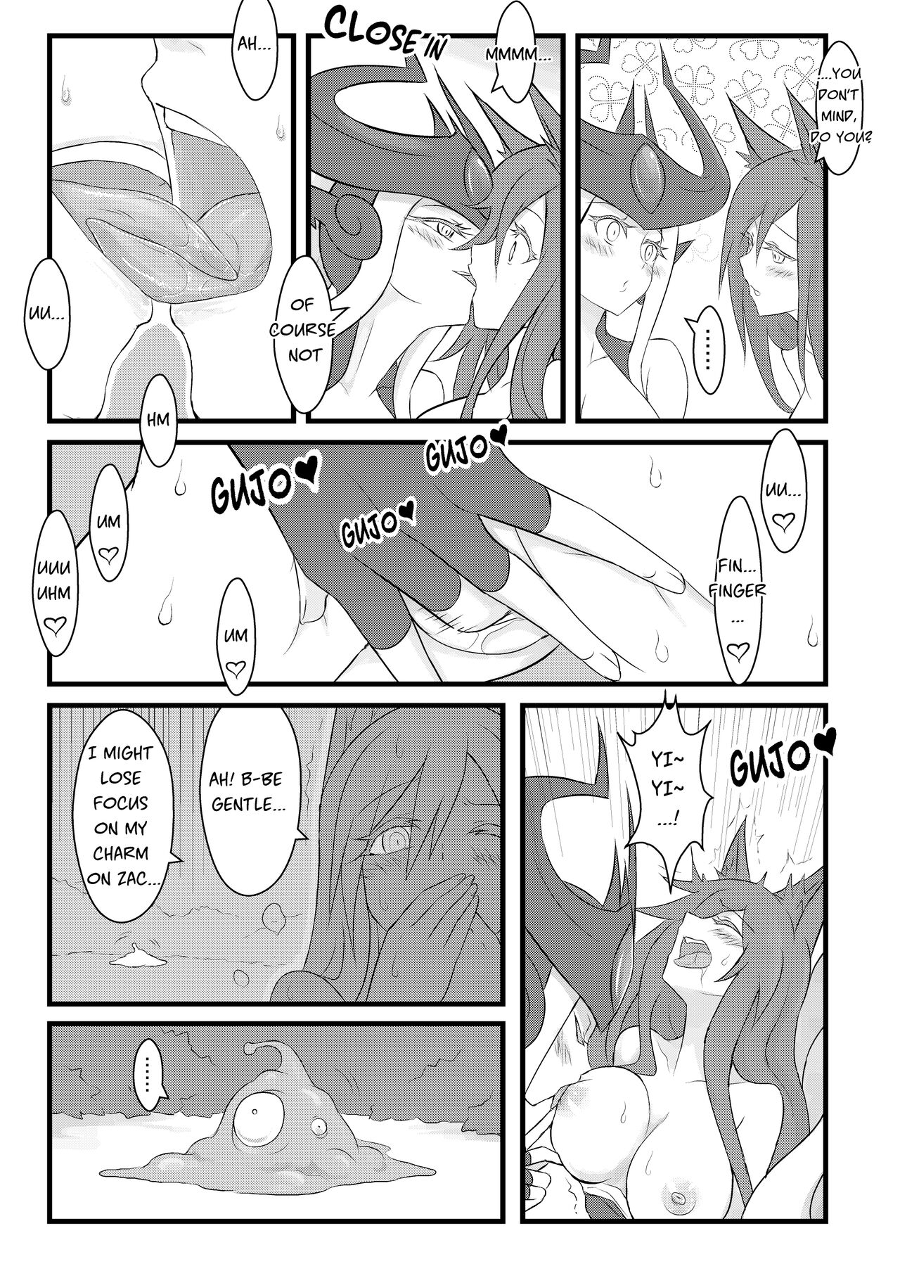 ININ Renmei - Page 24