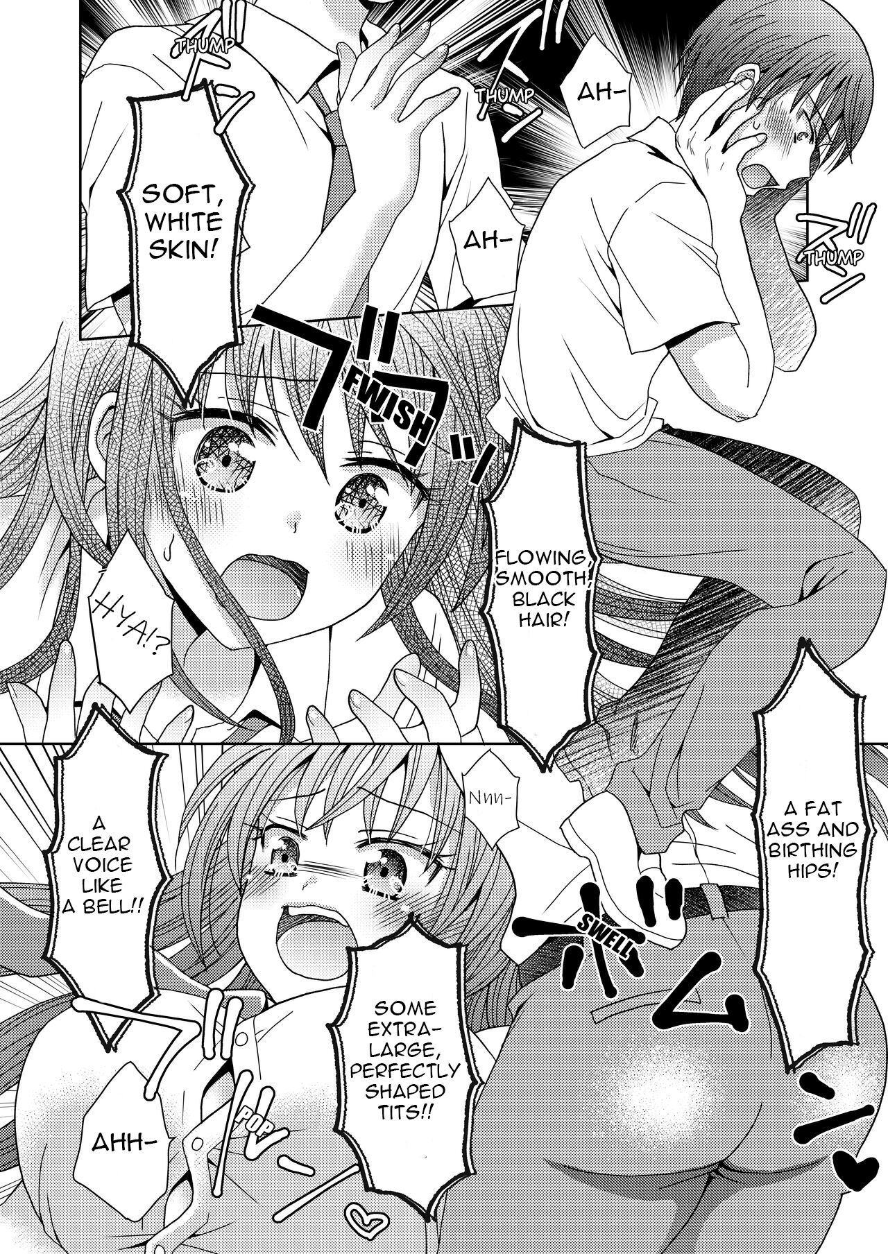 Doppelgänger ni Kanojo mo Jinsei mo Ubawarete Bakunyuu JK ni Sareta Boku | My Doppelgänger Stole My Life and My Girlfriend, and Turns Me into a Buxom JK - Page 7