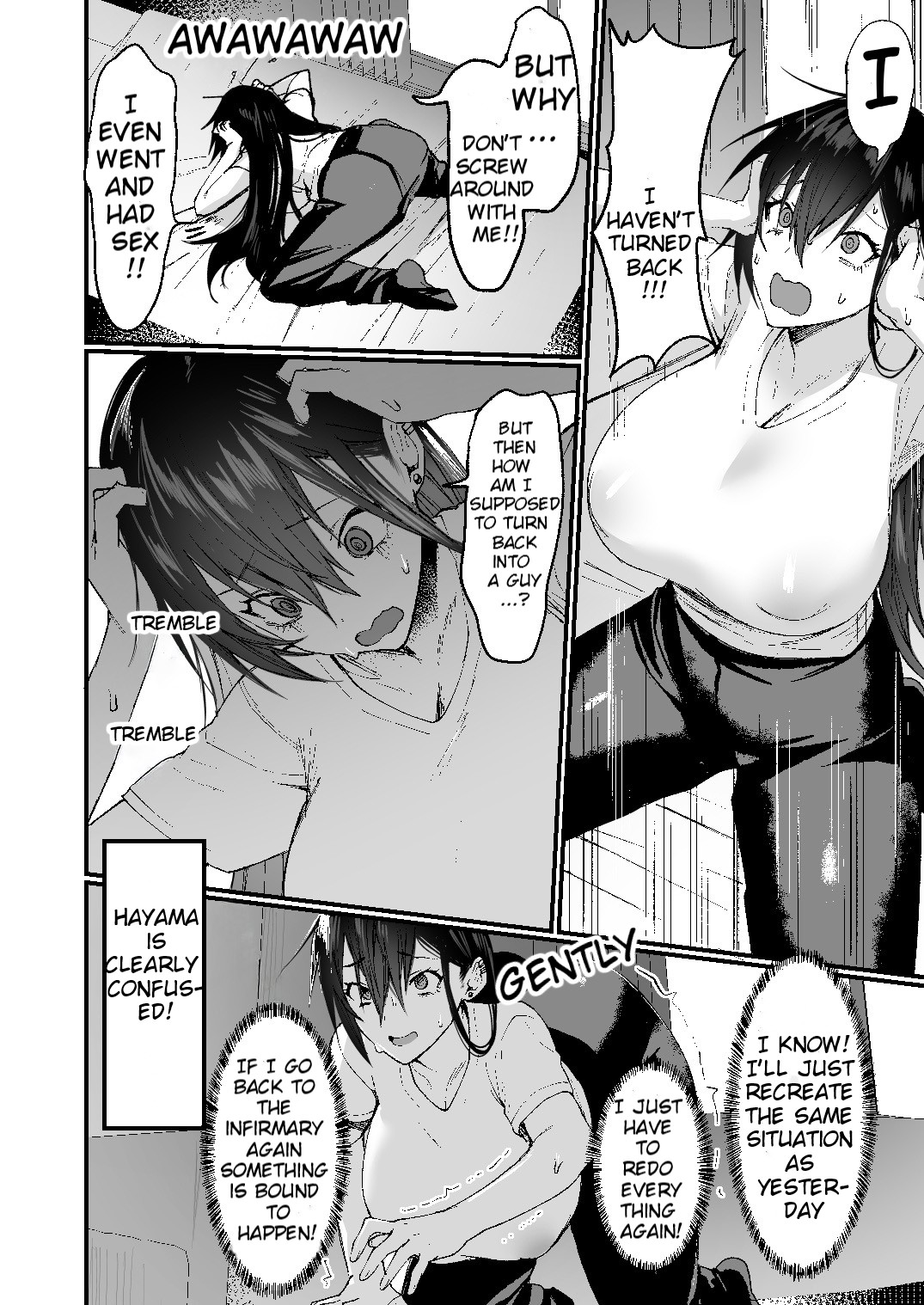 | - Page 20