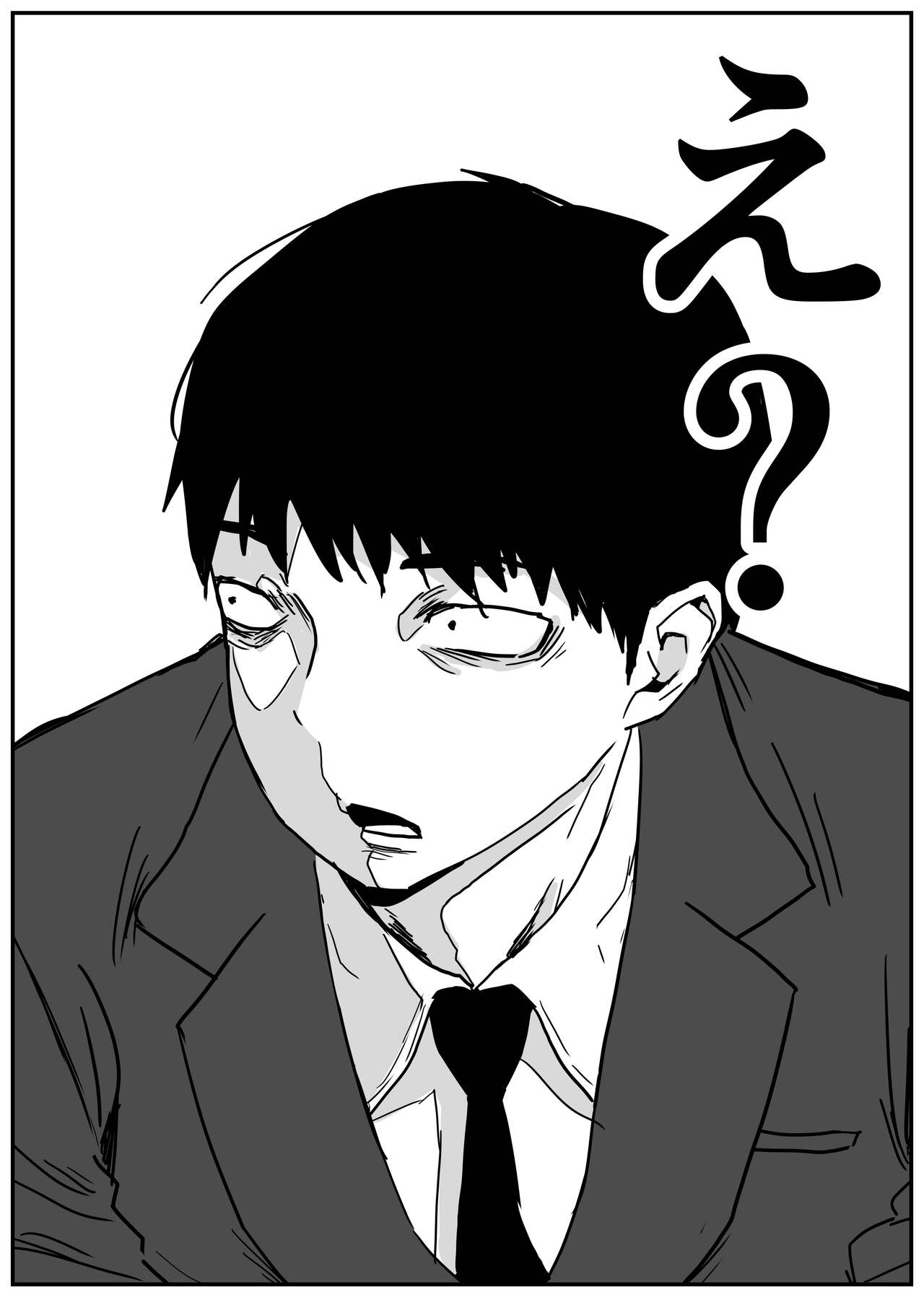 Gal JK Ero Manga Ch.1-27 - Page 28