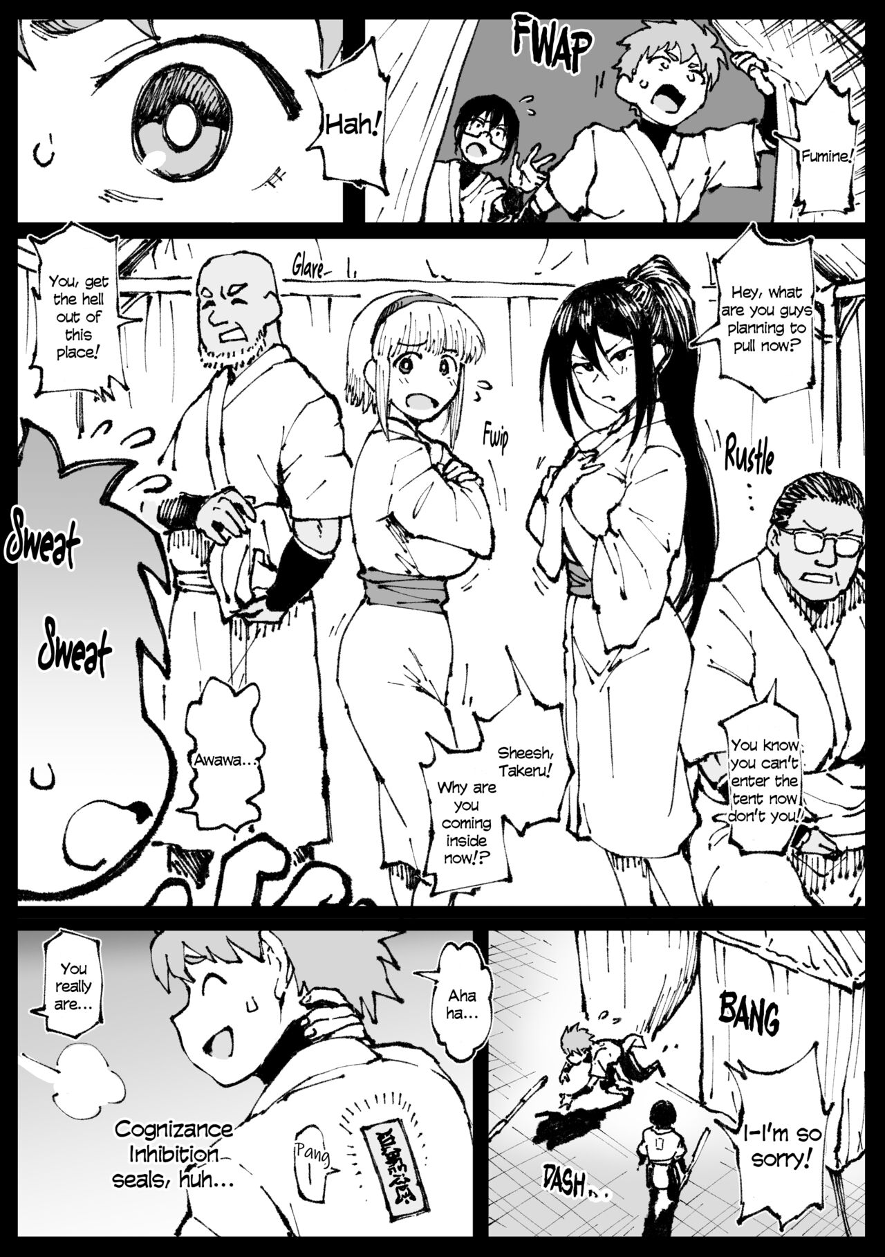 Iinazuke no Otou-san ni  Netorareru Shimai - Page 26