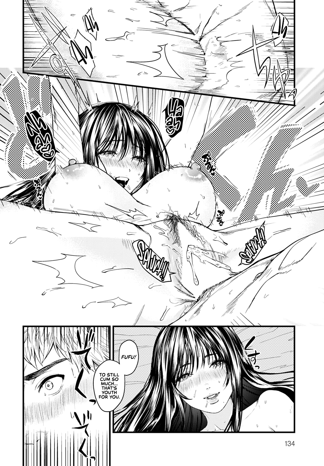 Tonari no Heya no Anata | The Darling Next Door - Page 20
