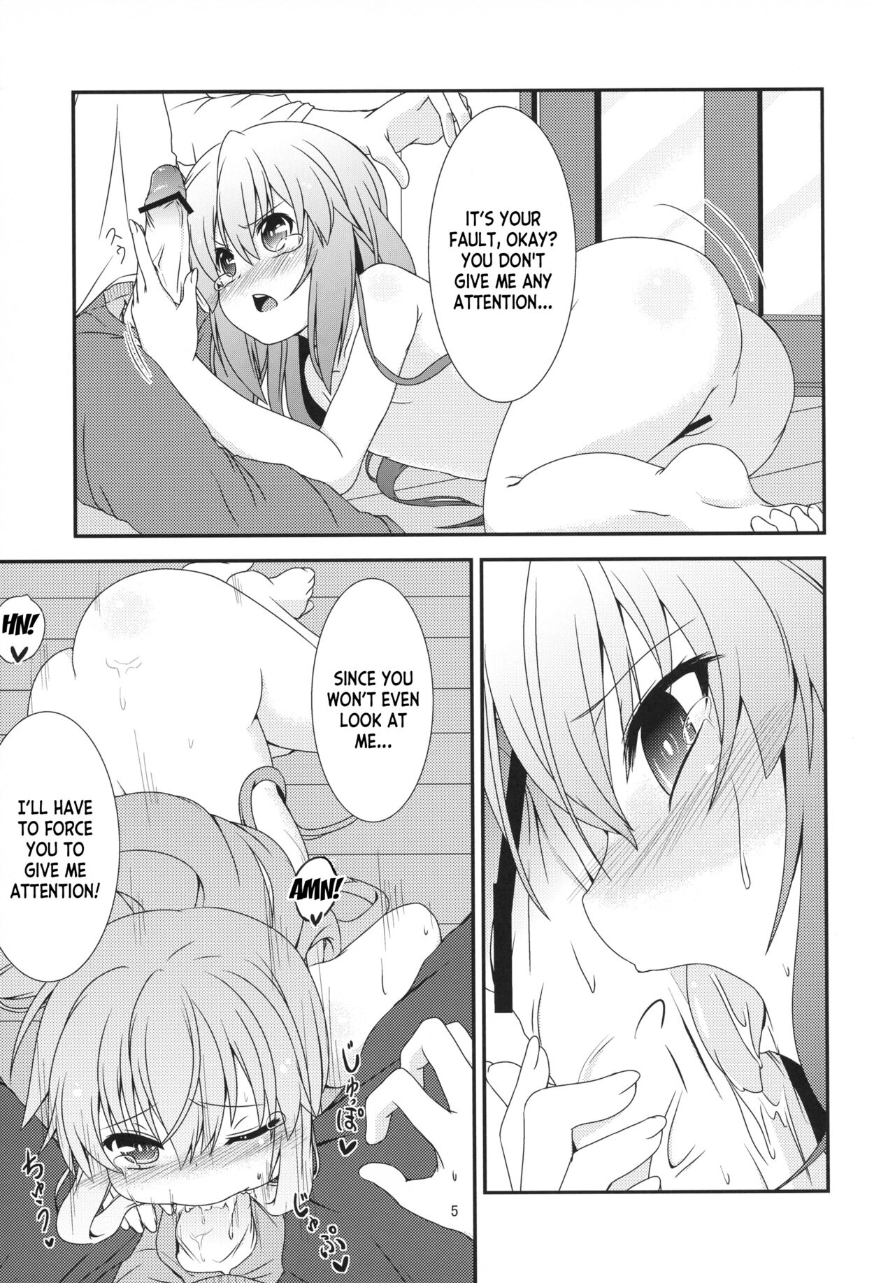 Motto Watashi o Kamatte yo! - Page 7