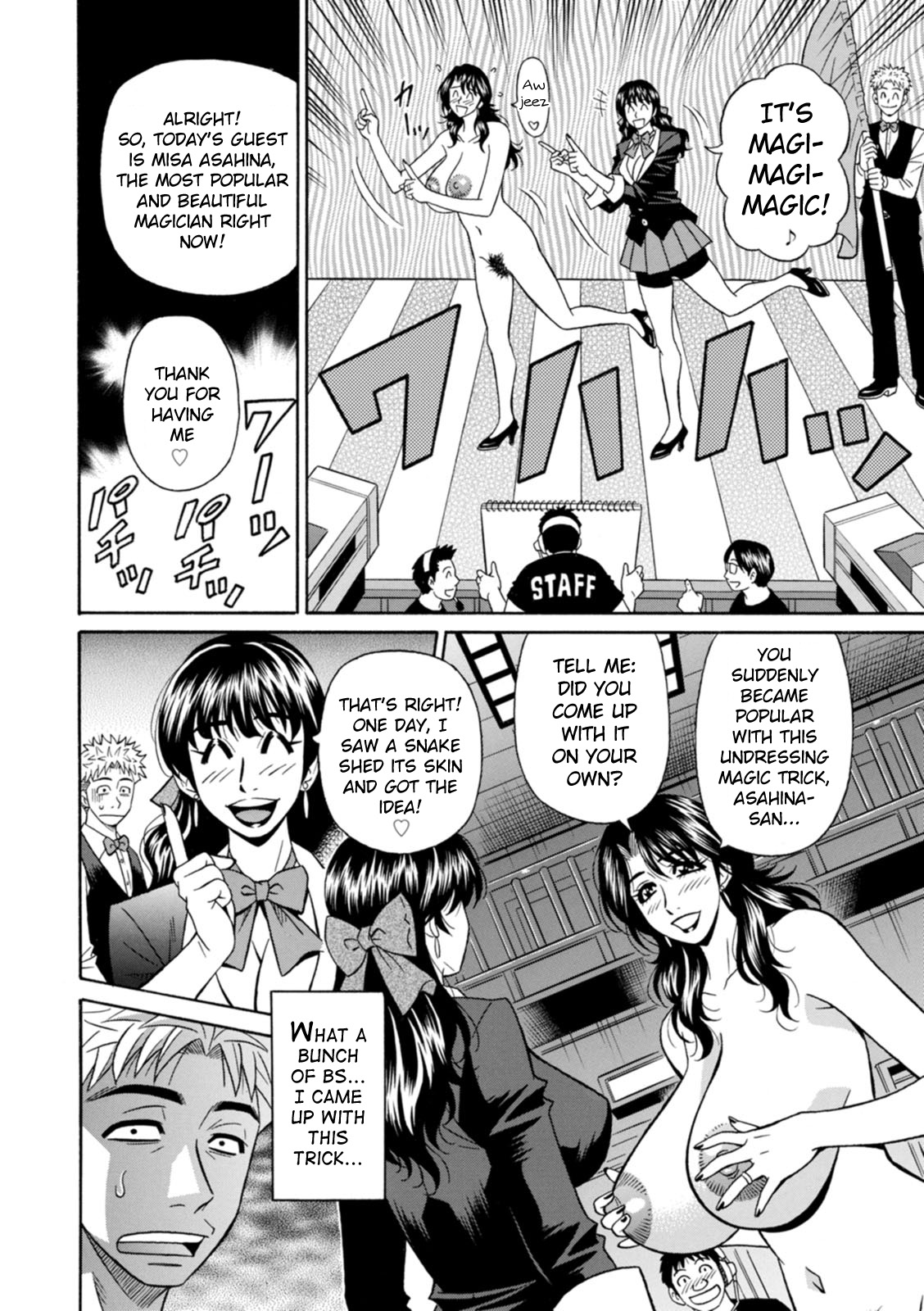 Magician to H na Deshi Ch.1-5 - Page 82