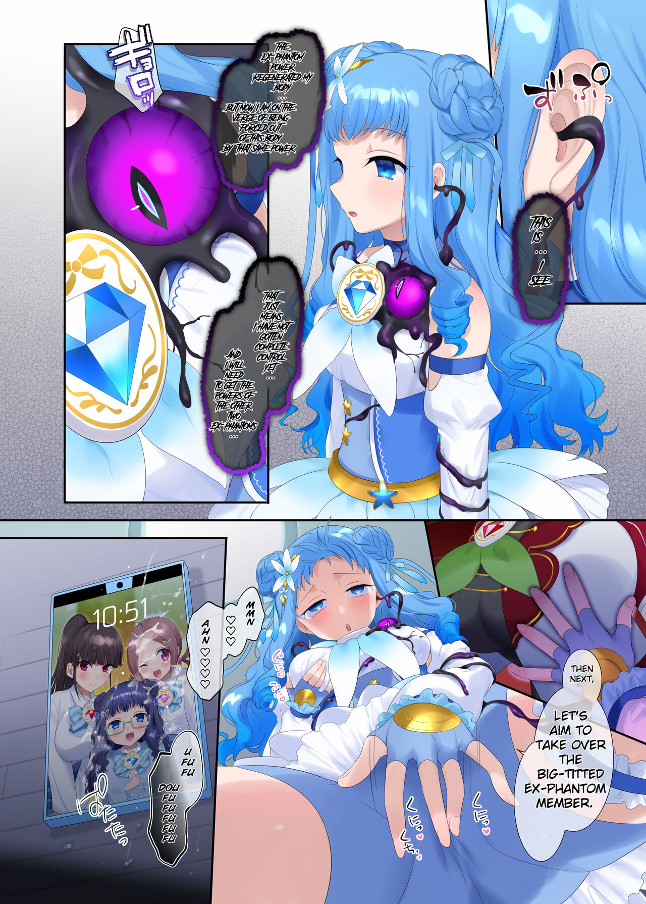 Mugen Seiki EX-Phantom Season 1 - Page 39