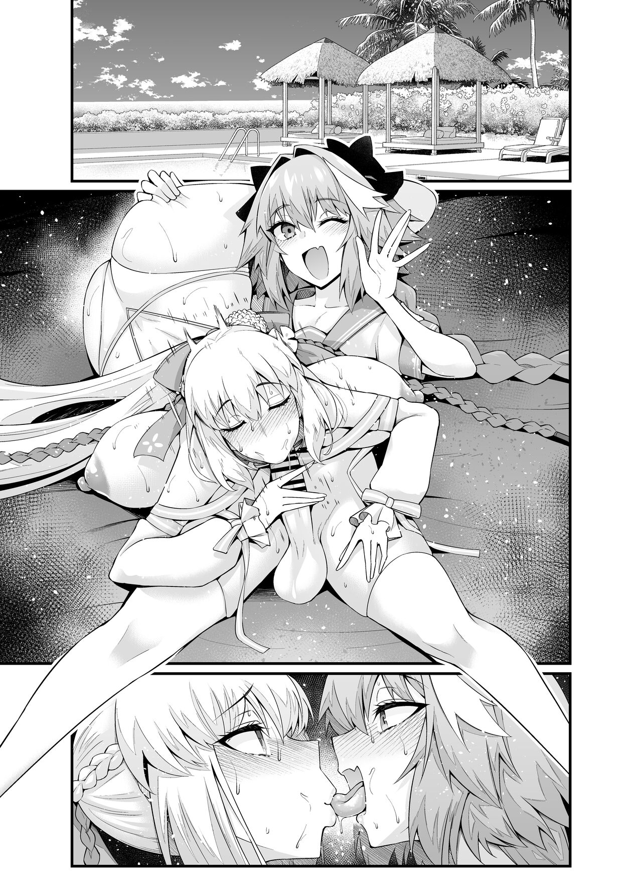 Morgan, Astolfo to Asobo - Page 5