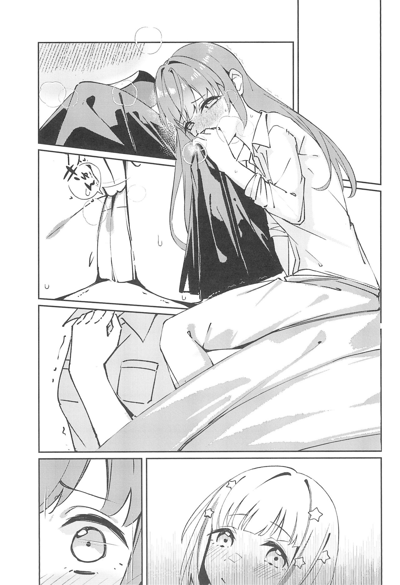 PHONOGRAPH - Page 9
