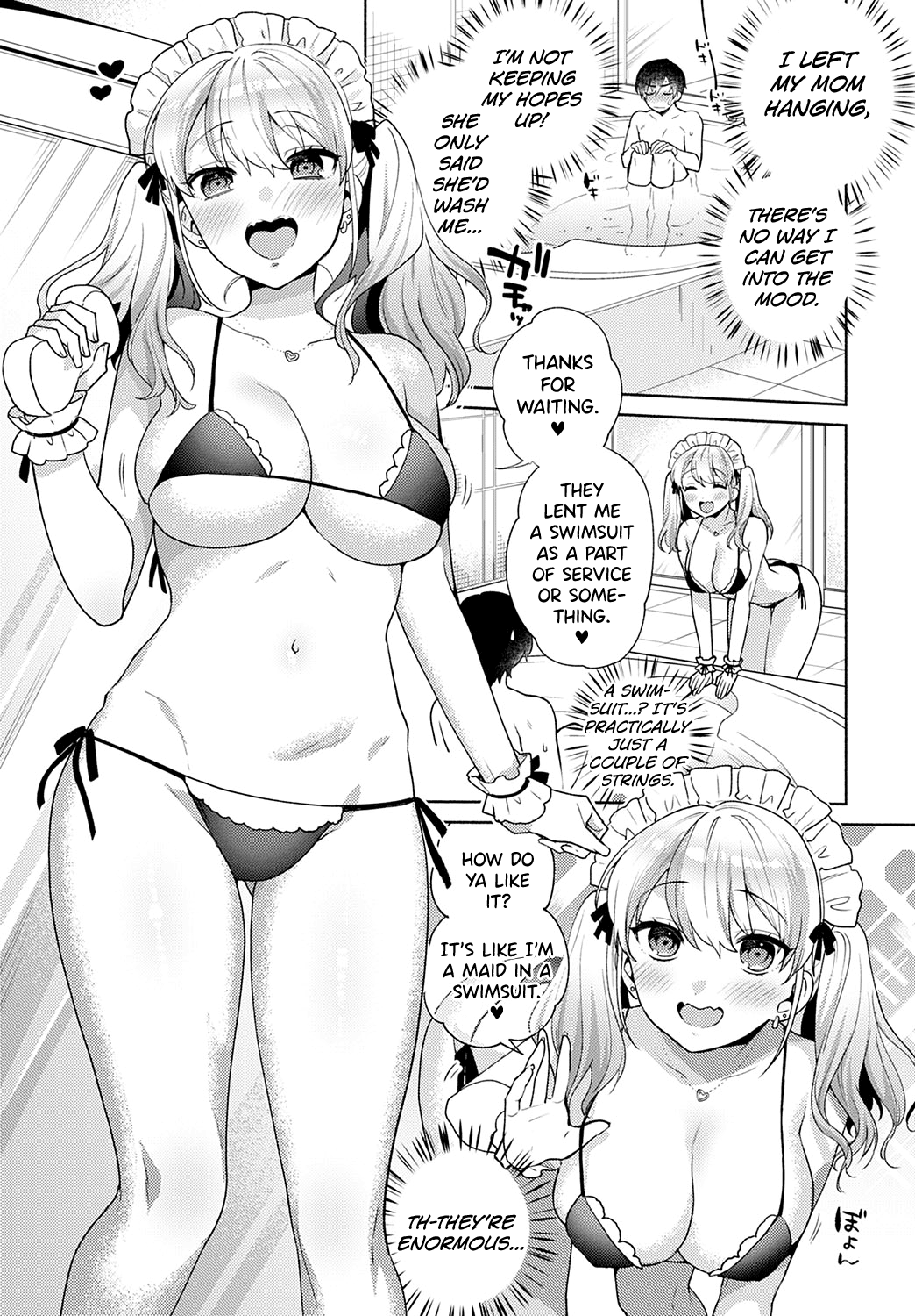 Oshikake Dolce 3 | Uninvited Dolce 3 - Page 9