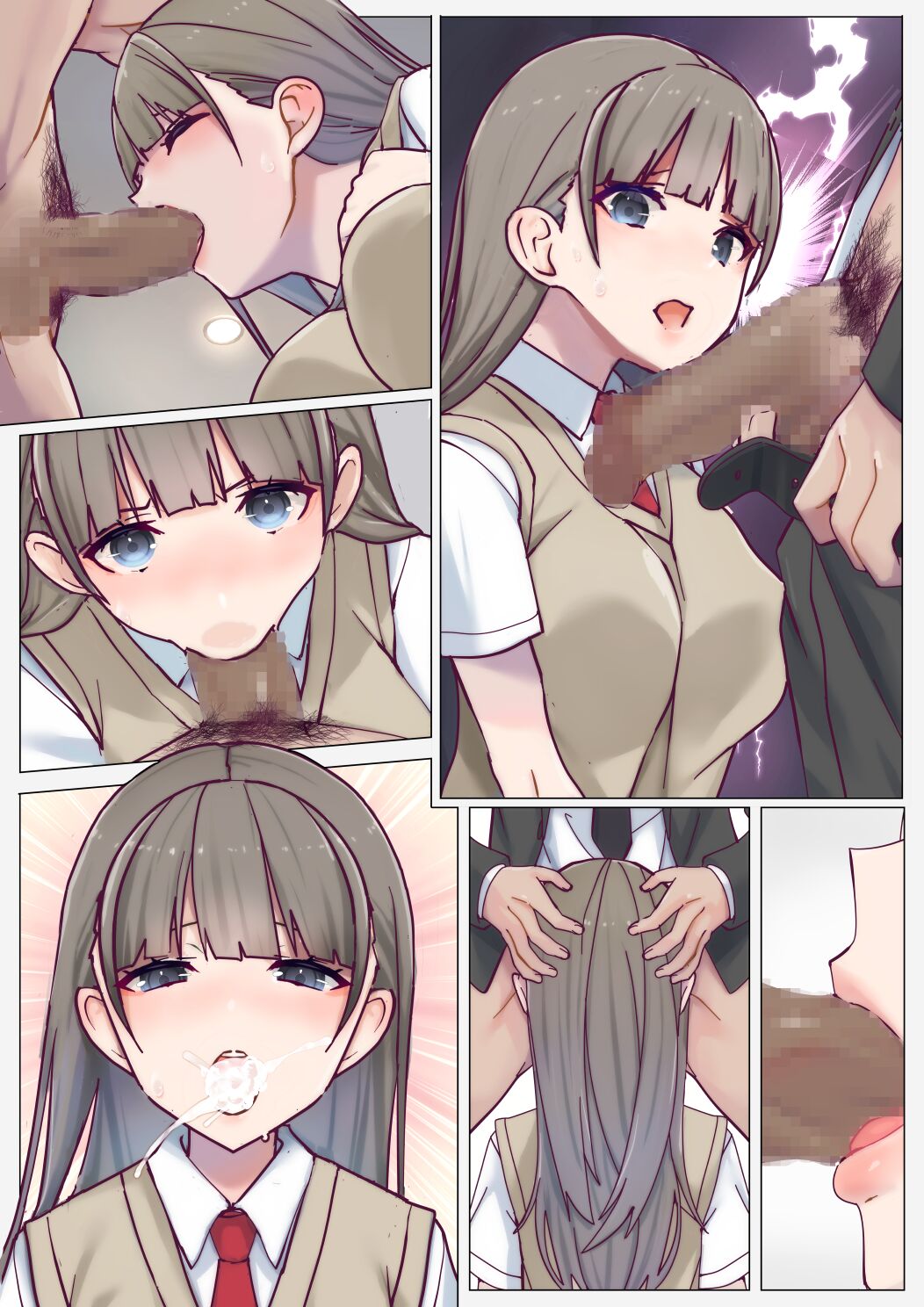 Immoral Study ~ Bishoujo Shimai no Rouraku - Page 41
