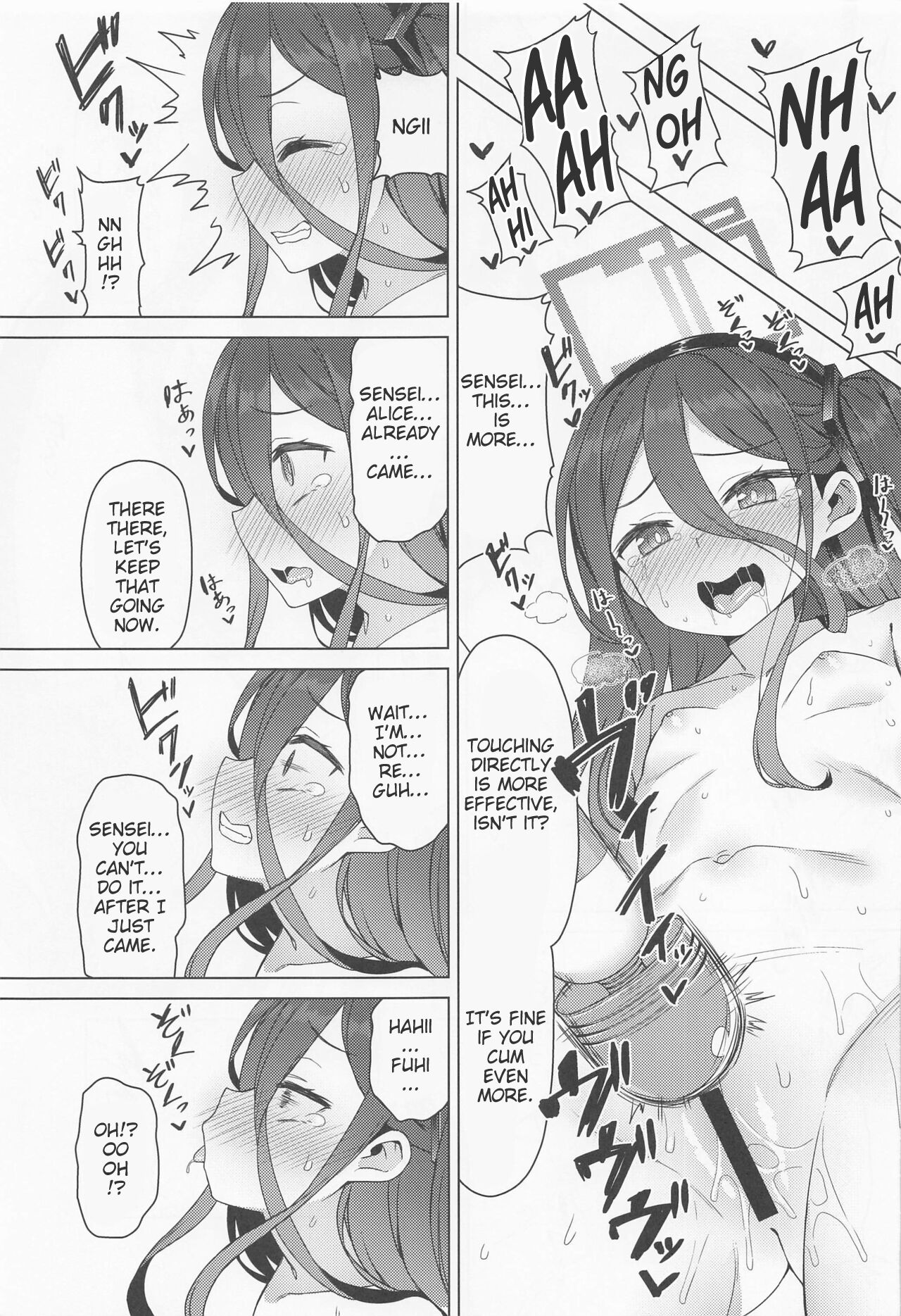 Preview page 8