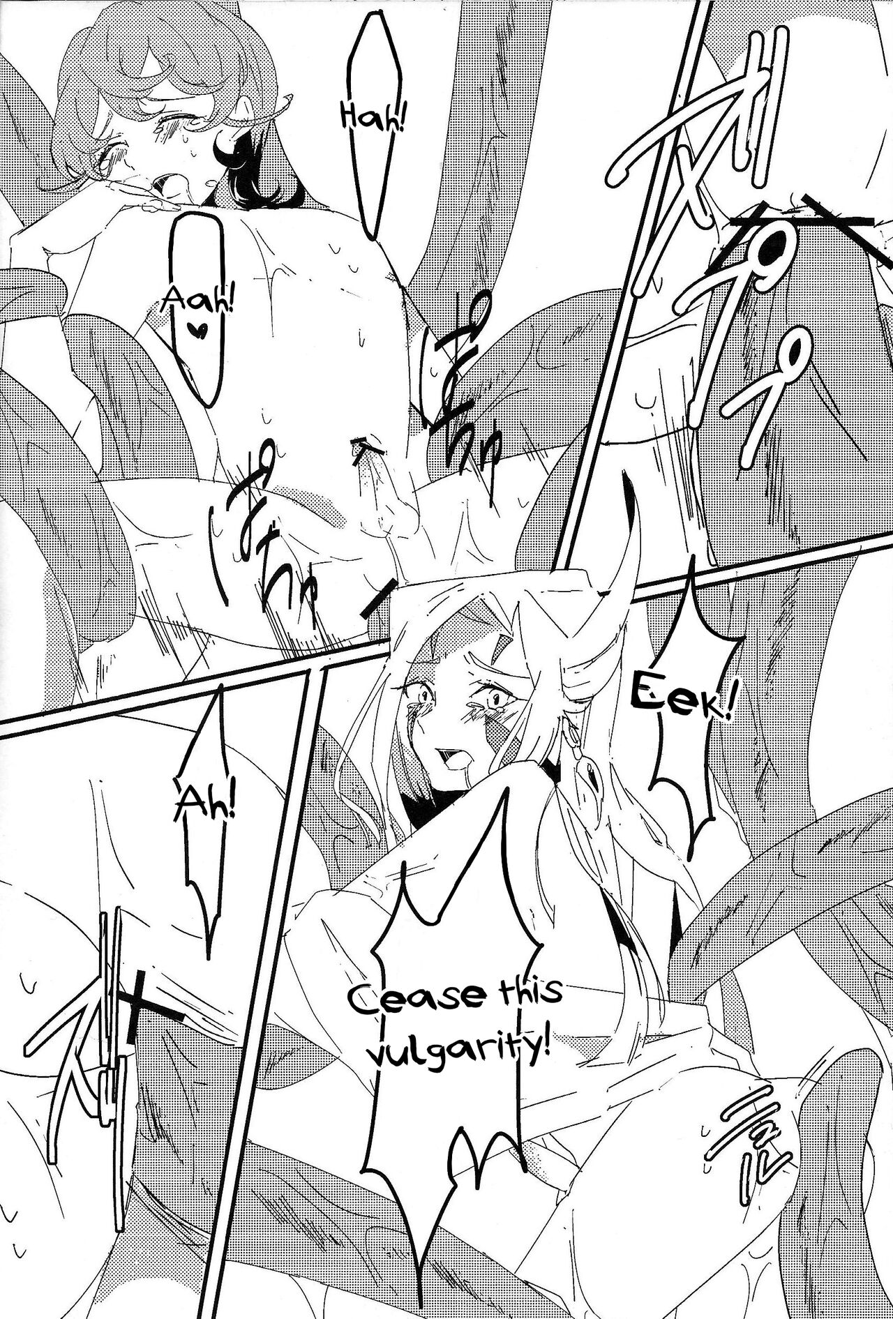 Mizael Rank Up - Page 13