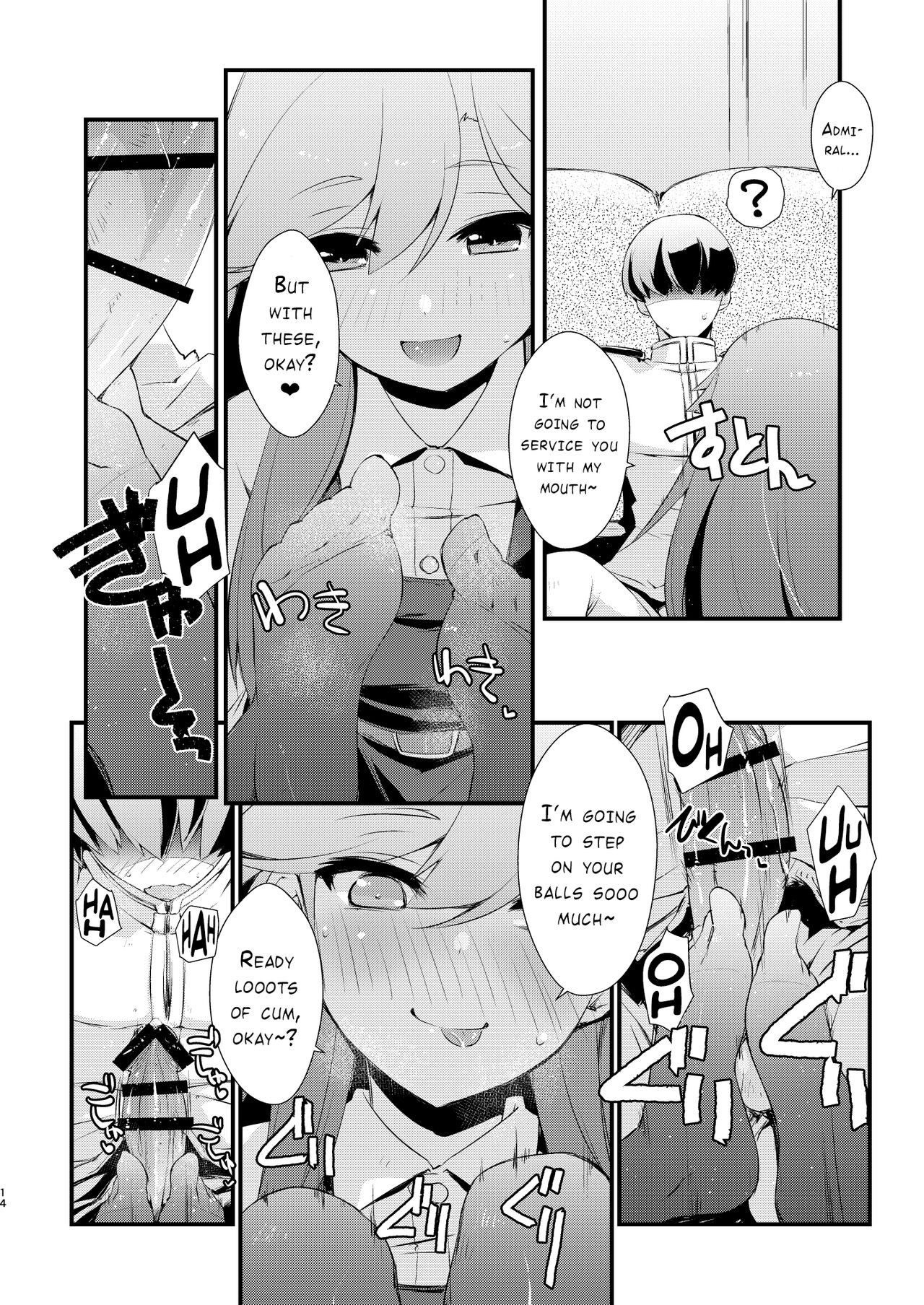 Arashio-chan no Tsumasaki. - Page 14