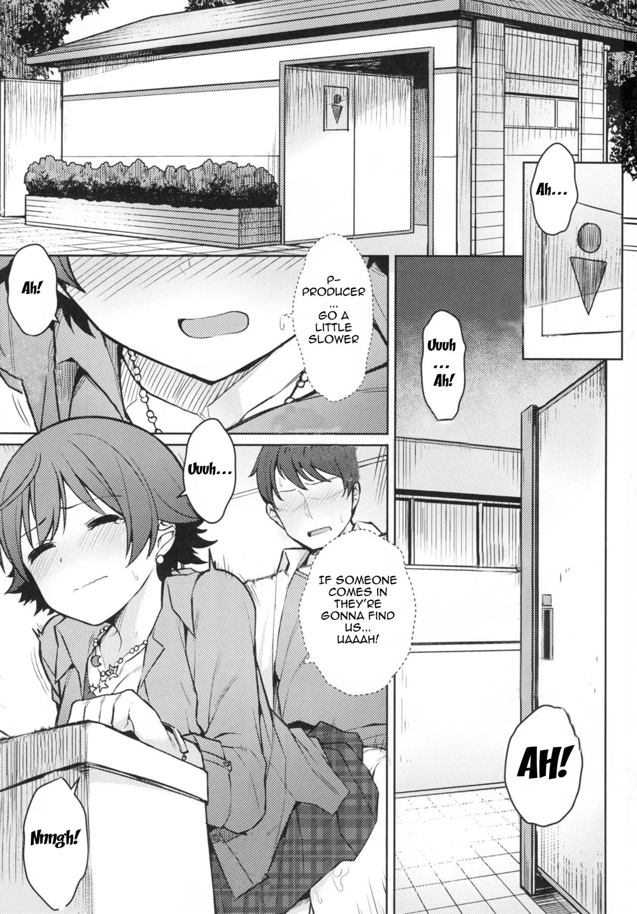 (C90) [OrangeMaru (JP06)] Honda Mio 1-nichi Free Pass | Mio Honda's One-Day Free-Pass (THE IDOLM@STER CINDERELLA GIRLS) [English] [Im Simon! 93.7] - Page 2