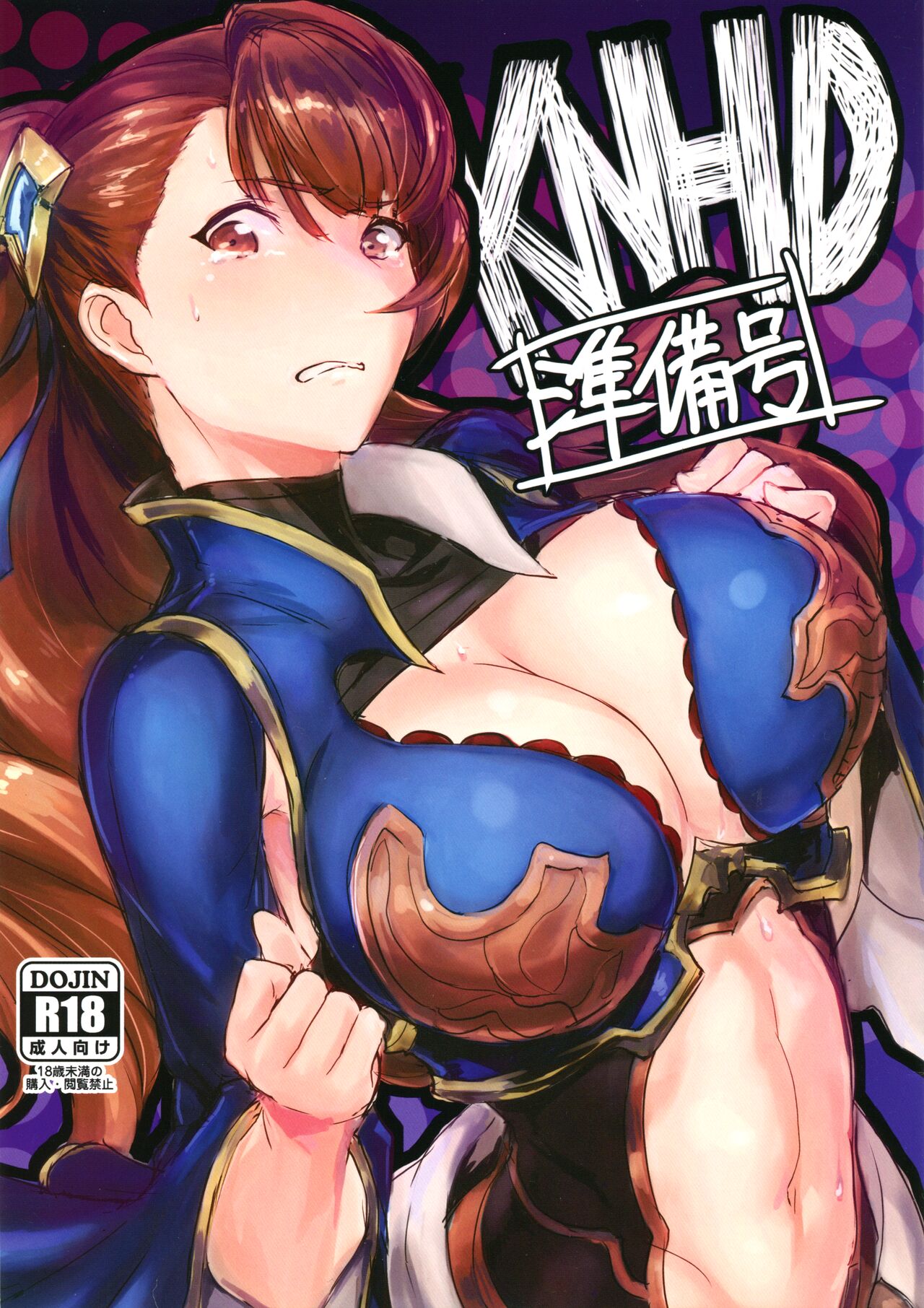 Preview page 1