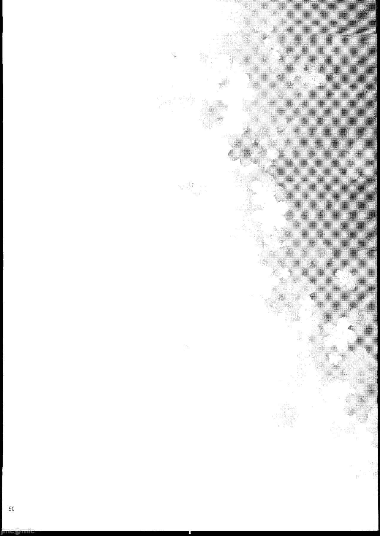 Aigi Hanashi - Page 89