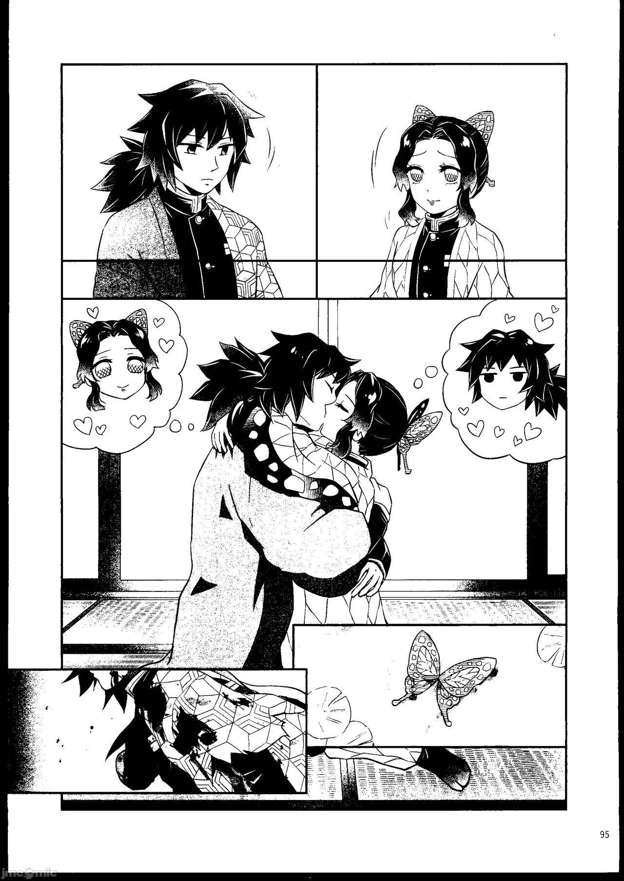 Aigi Hanashi - Page 94