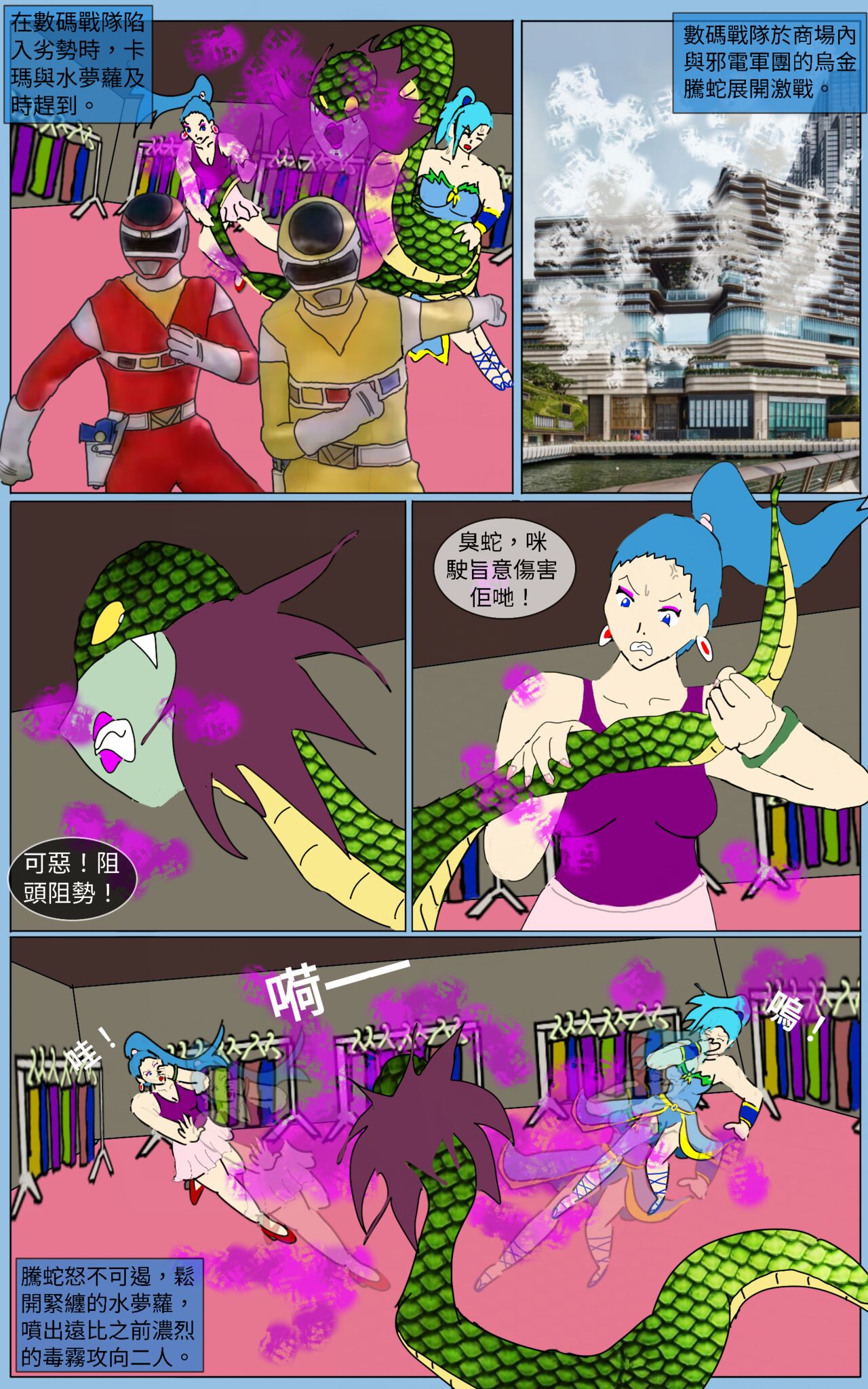 Preview page 2