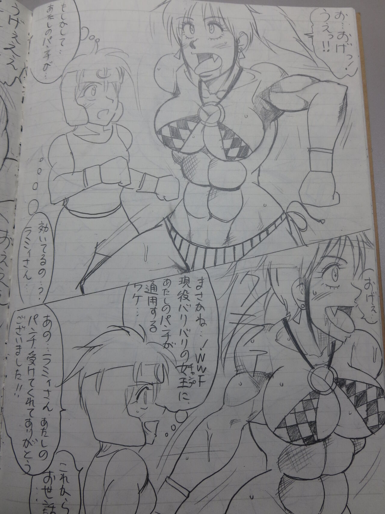 Tiara VS Lamy Hatsu Spar - Page 10