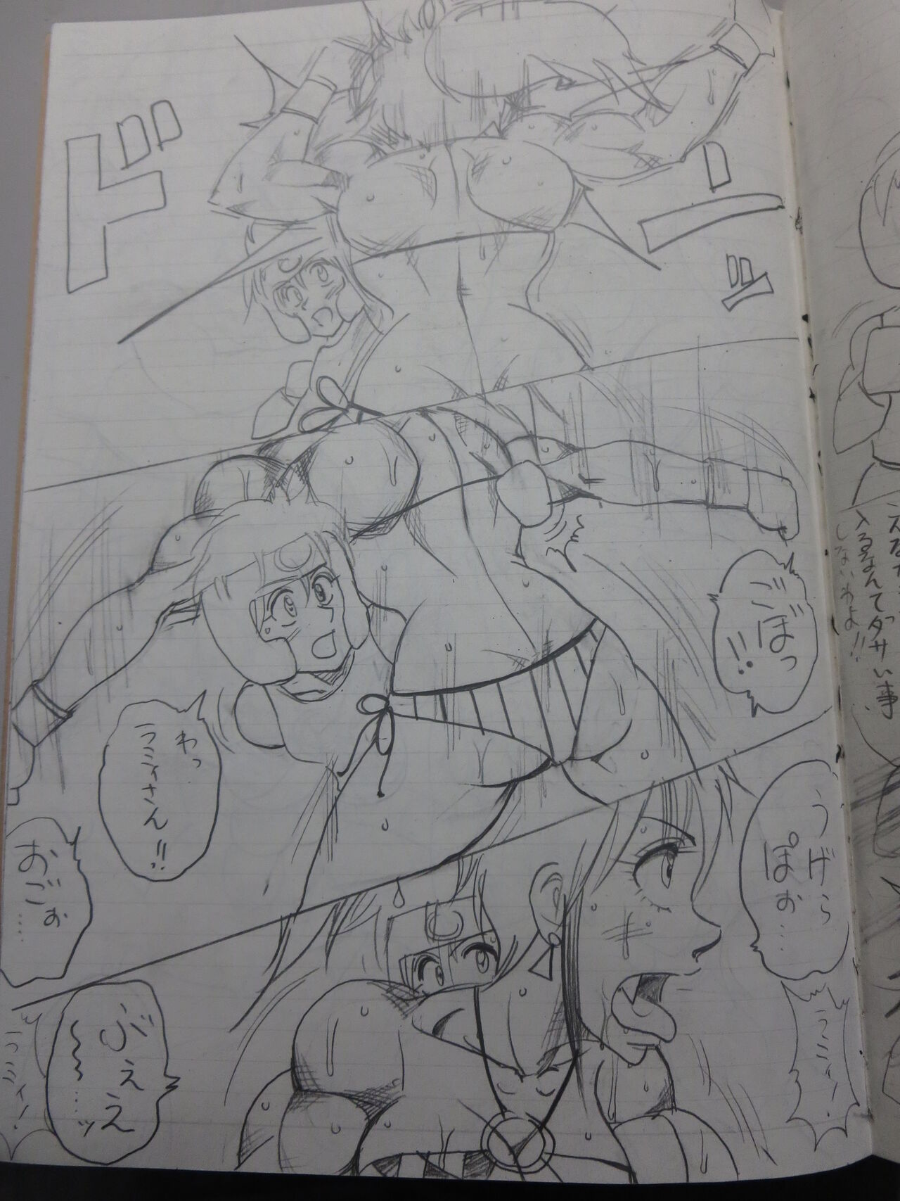 Tiara VS Lamy Hatsu Spar - Page 31