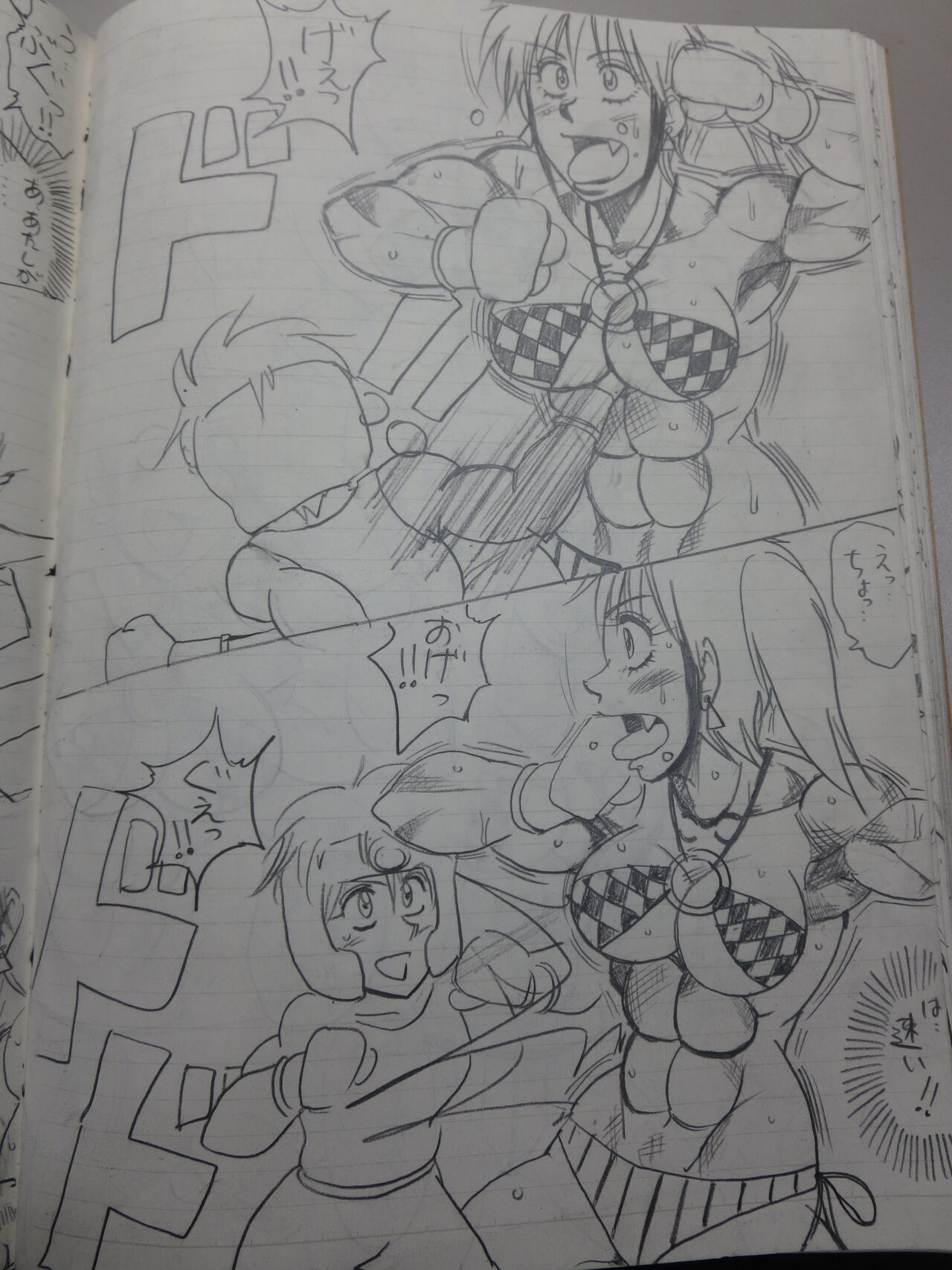 Tiara VS Lamy Hatsu Spar - Page 38