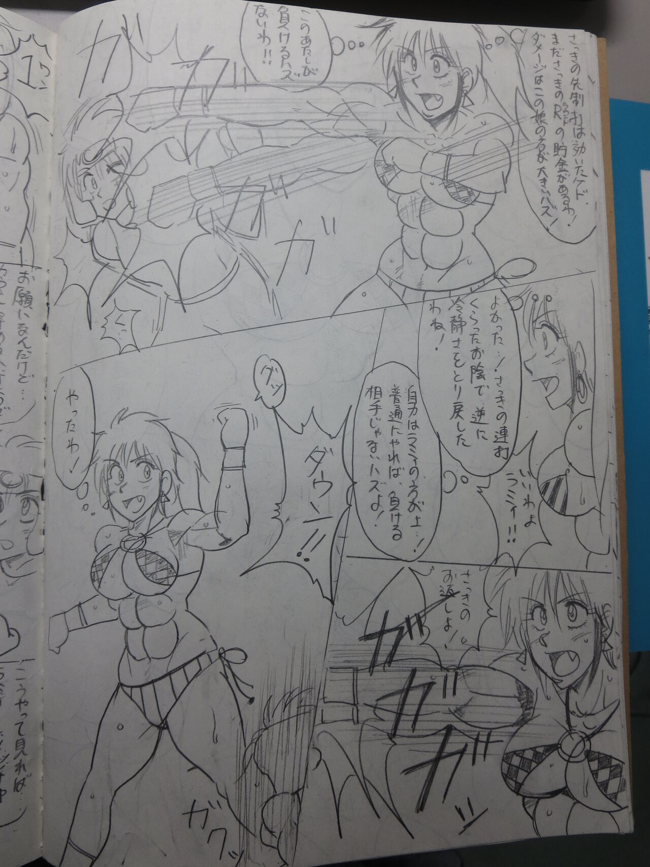 Tiara VS Lamy Hatsu Spar - Page 66