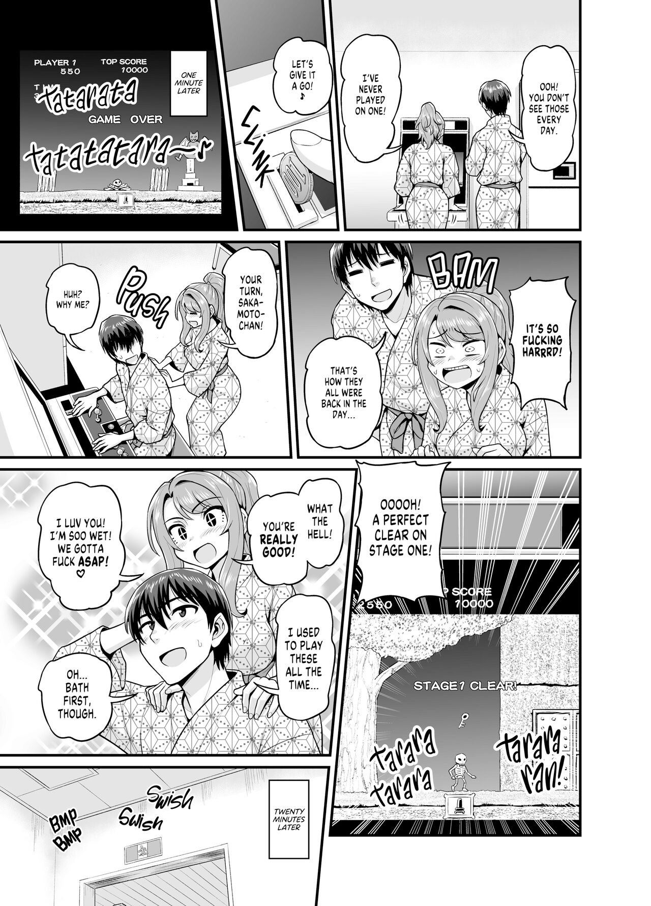 Getting it On With Your Gaming Buddy at the Hot Spring - Page 10