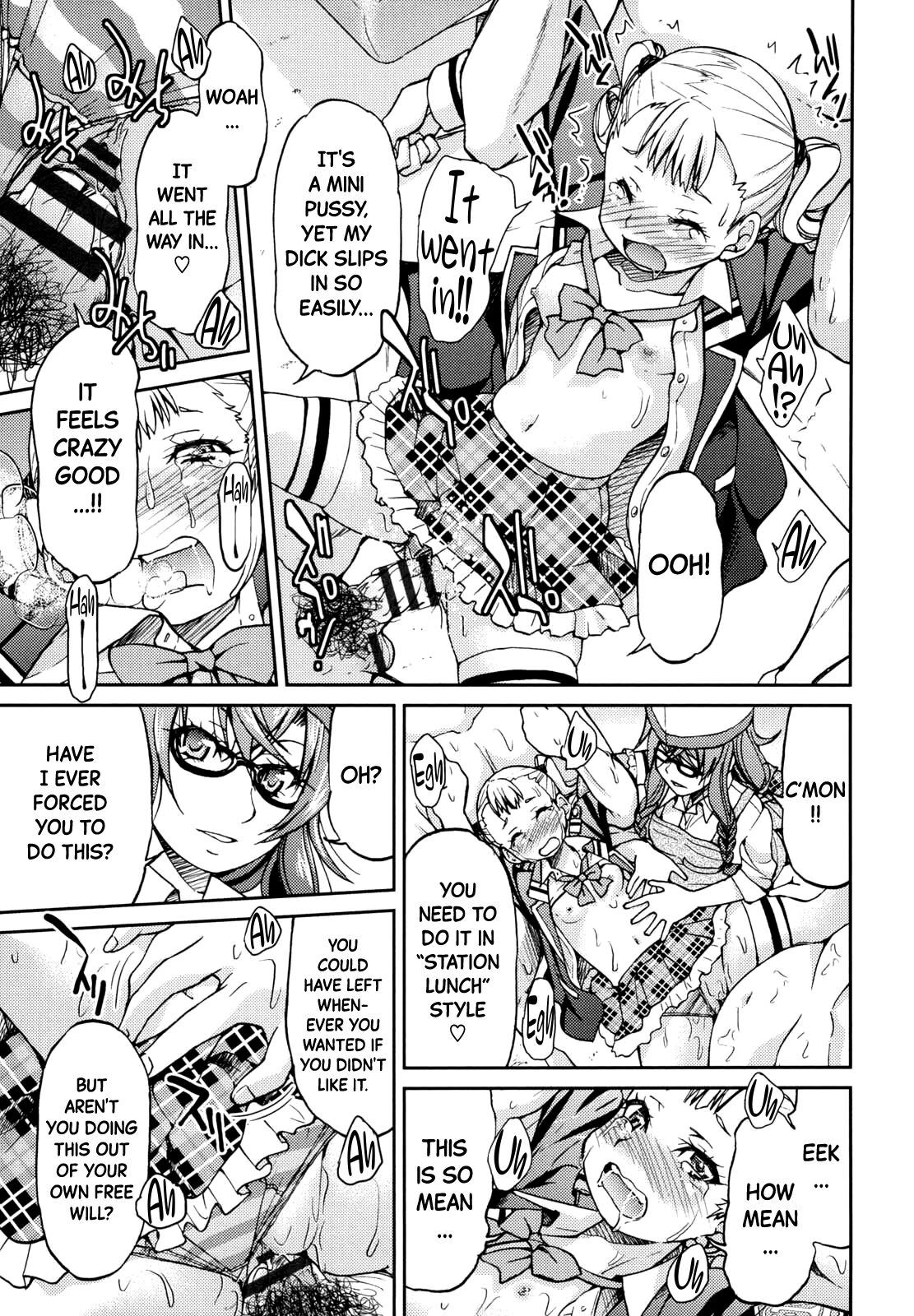 JYOSHI-TETSU Ch. 5 - Page 11